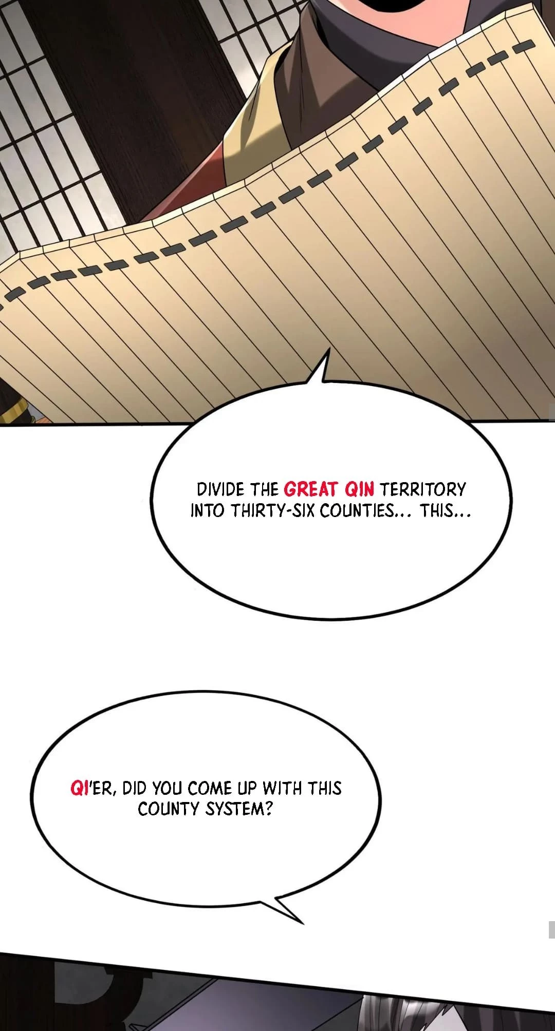 The Son of the First Emperor Kills Enemies and Becomes a God Chapter 98 - 28