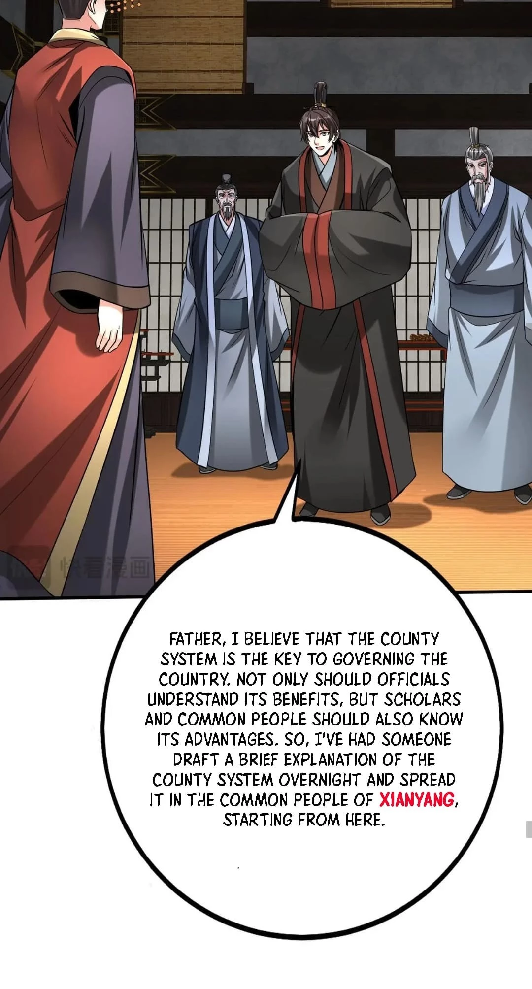 The Son of the First Emperor Kills Enemies and Becomes a God Chapter 98 - 35