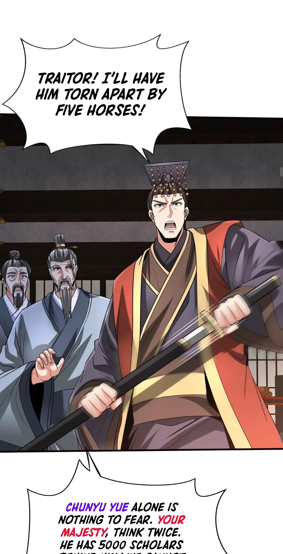 The Son of the First Emperor Kills Enemies and Becomes a God Chapter 98 - 41