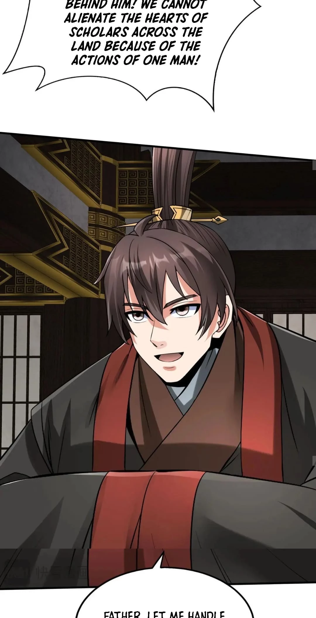 The Son of the First Emperor Kills Enemies and Becomes a God Chapter 98 - 42