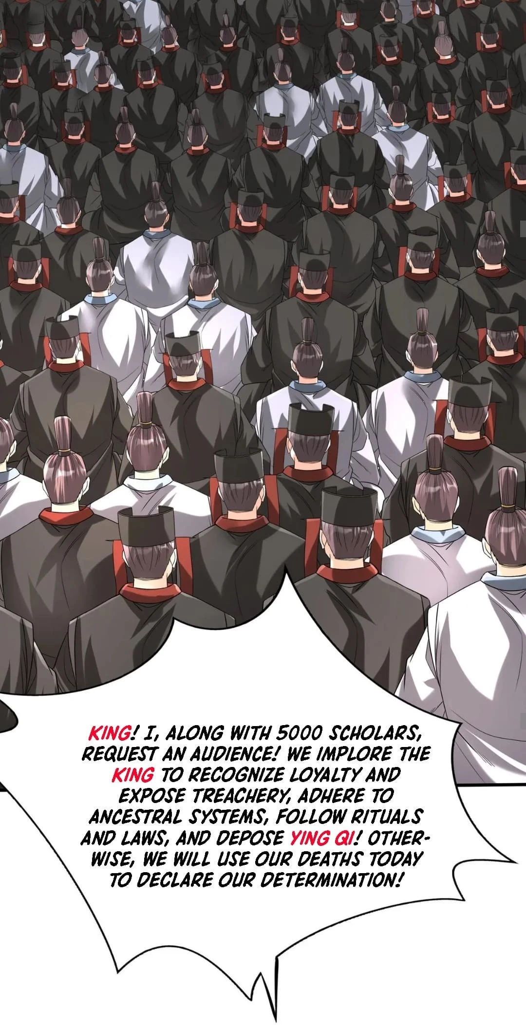 The Son of the First Emperor Kills Enemies and Becomes a God Chapter 98 - 50