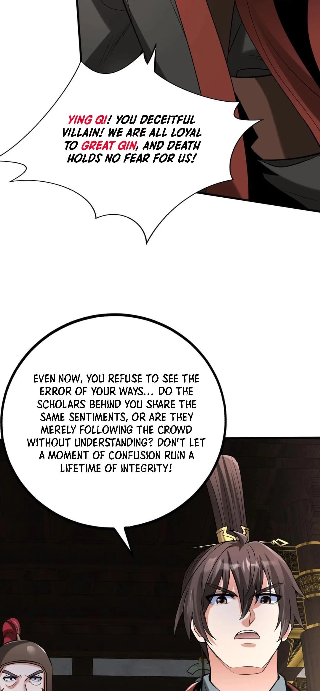 The Son of the First Emperor Kills Enemies and Becomes a God Chapter 98 - 55