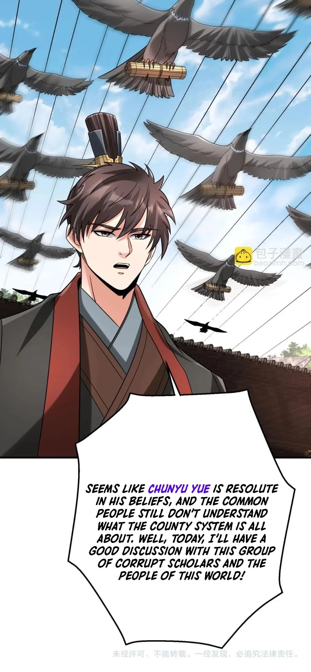 The Son of the First Emperor Kills Enemies and Becomes a God Chapter 98 - 58