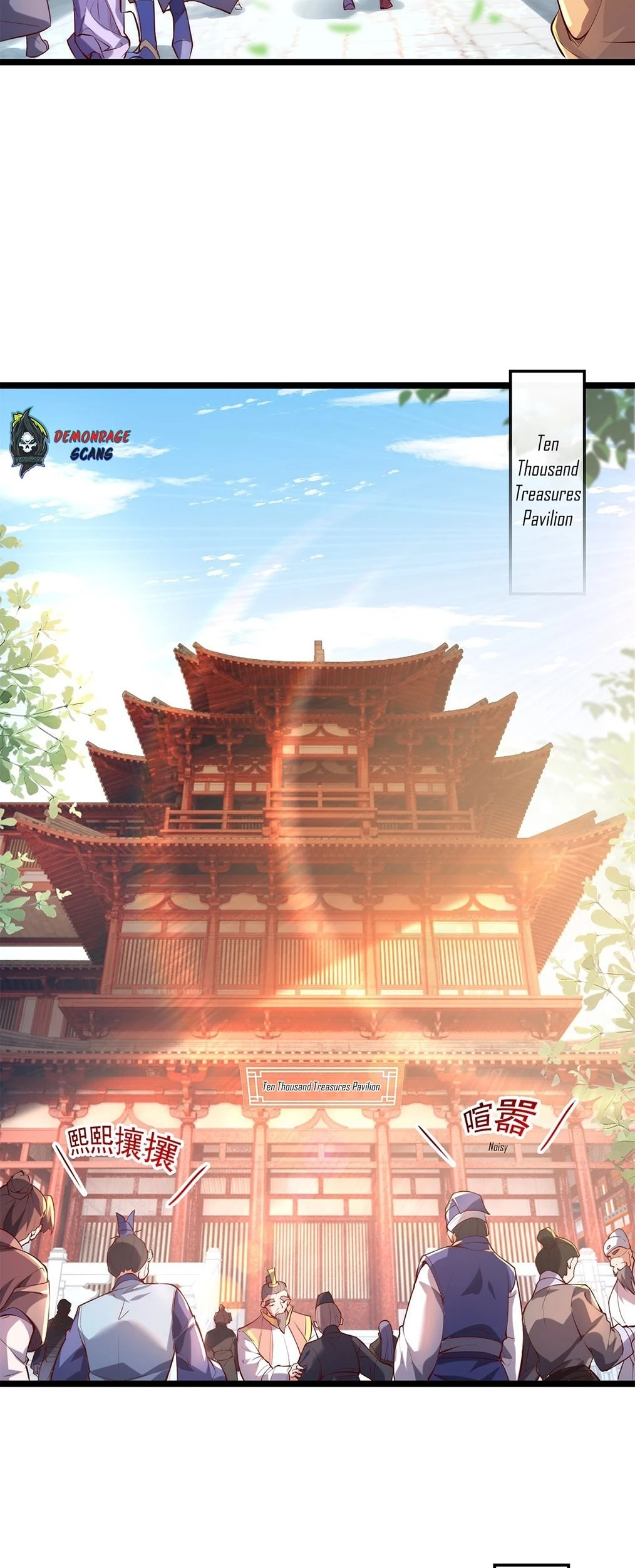 I Scared the Divine Lord as I Handed over the Ancient Immortal Pill Chapter 1 - 3