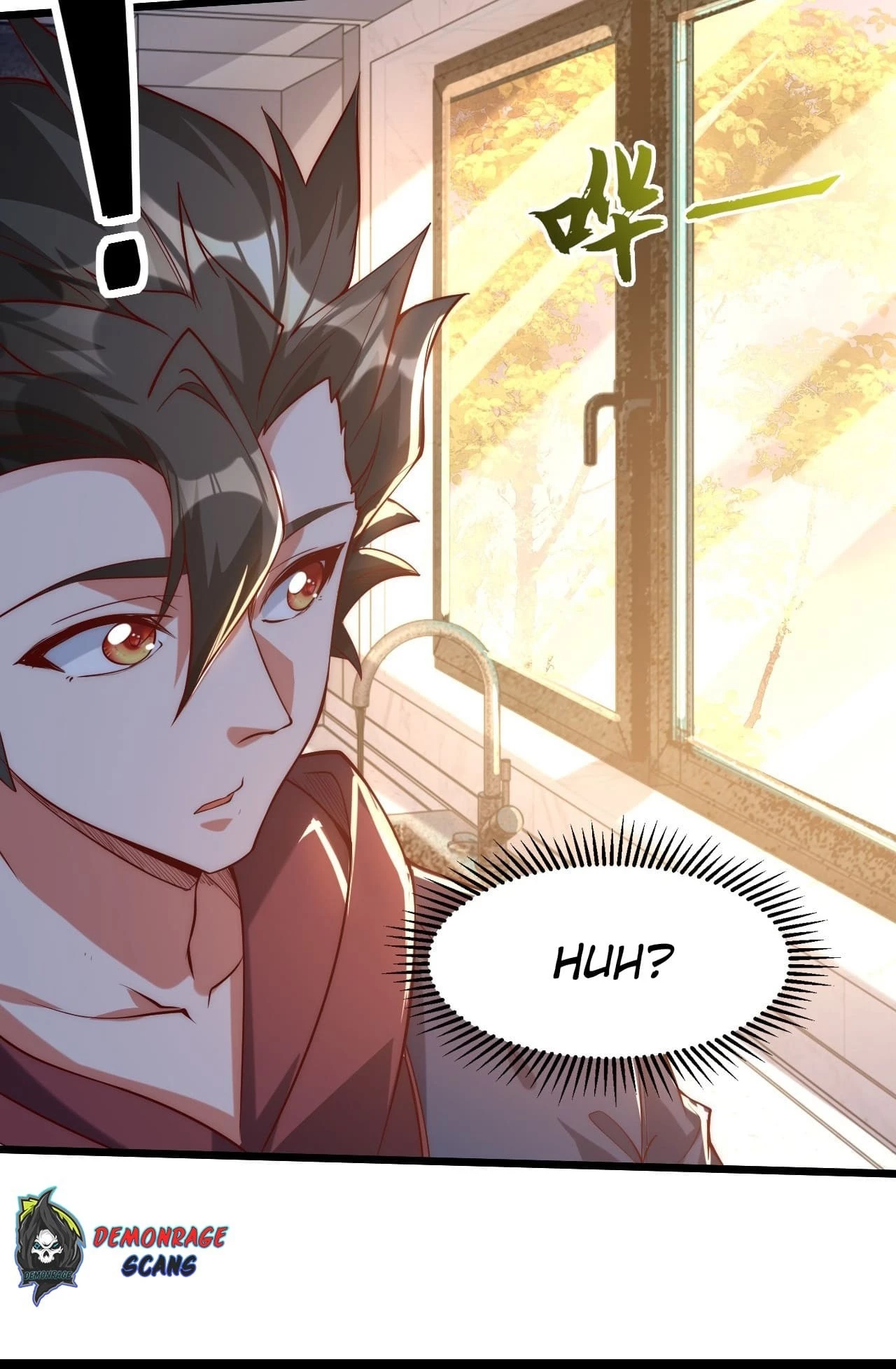 I Scared the Divine Lord as I Handed over the Ancient Immortal Pill Chapter 2 - 22