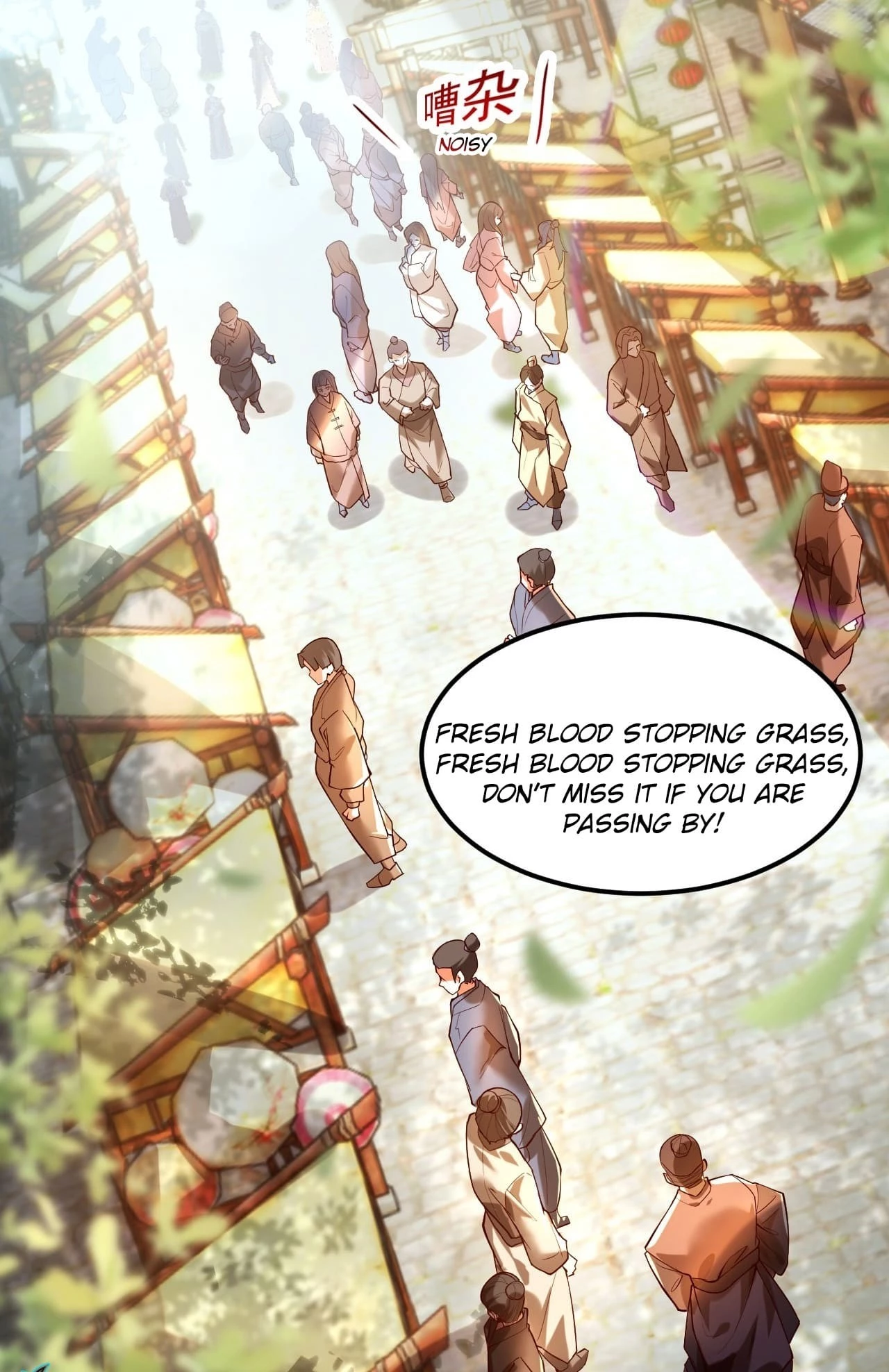 I Scared the Divine Lord as I Handed over the Ancient Immortal Pill Chapter 4 - 4