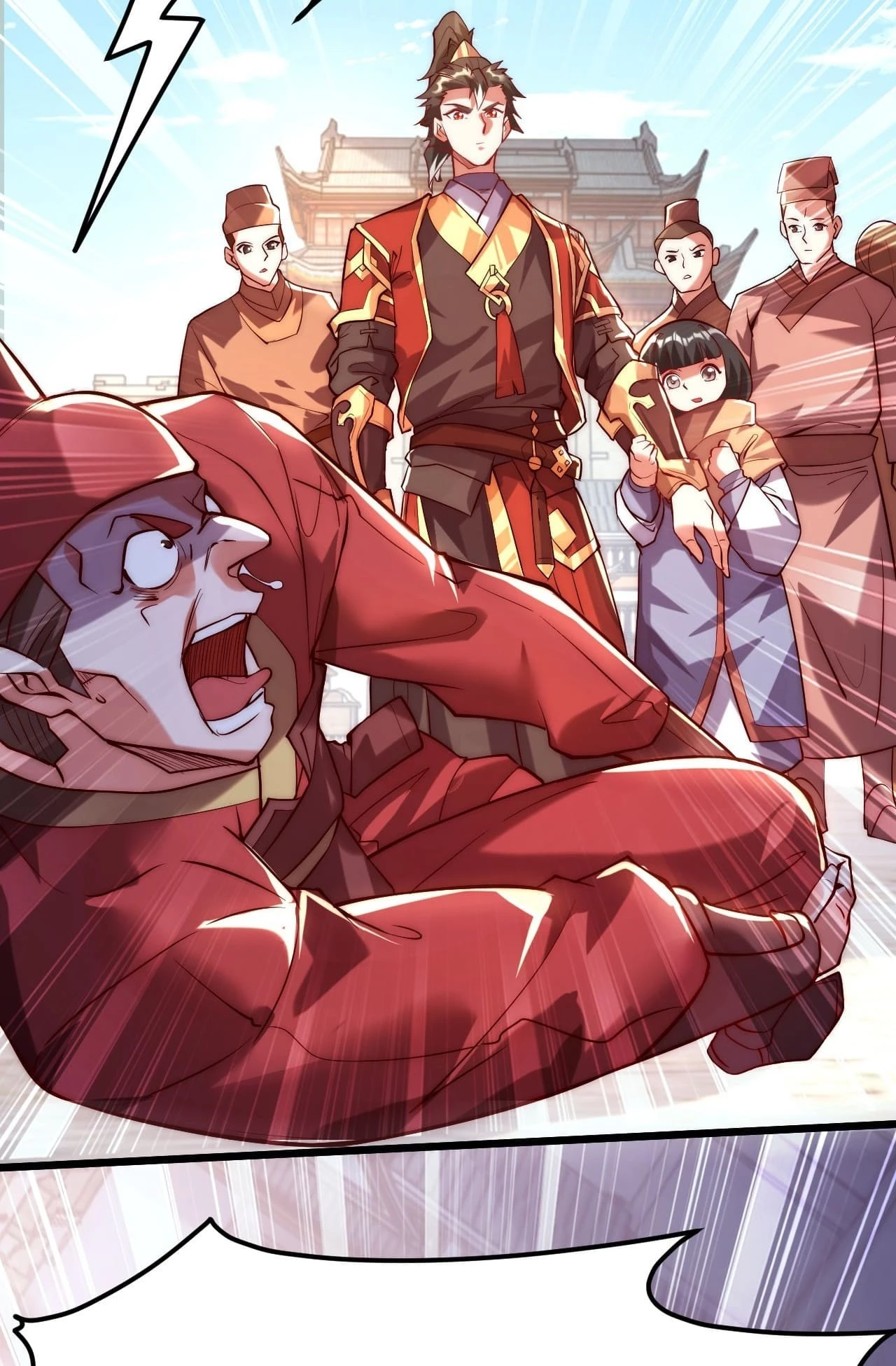 I Scared the Divine Lord as I Handed over the Ancient Immortal Pill Chapter 4 - 26