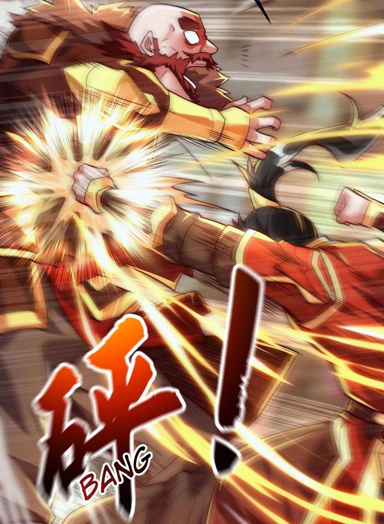 I Scared the Divine Lord as I Handed over the Ancient Immortal Pill Chapter 5 - 12