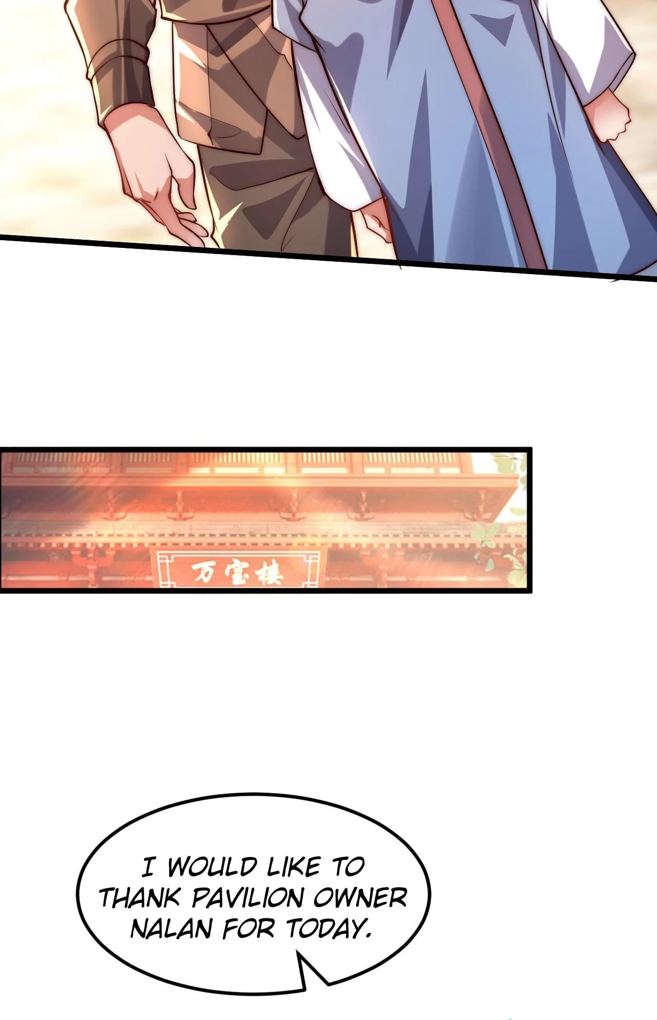 I Scared the Divine Lord as I Handed over the Ancient Immortal Pill Chapter 6 - 22