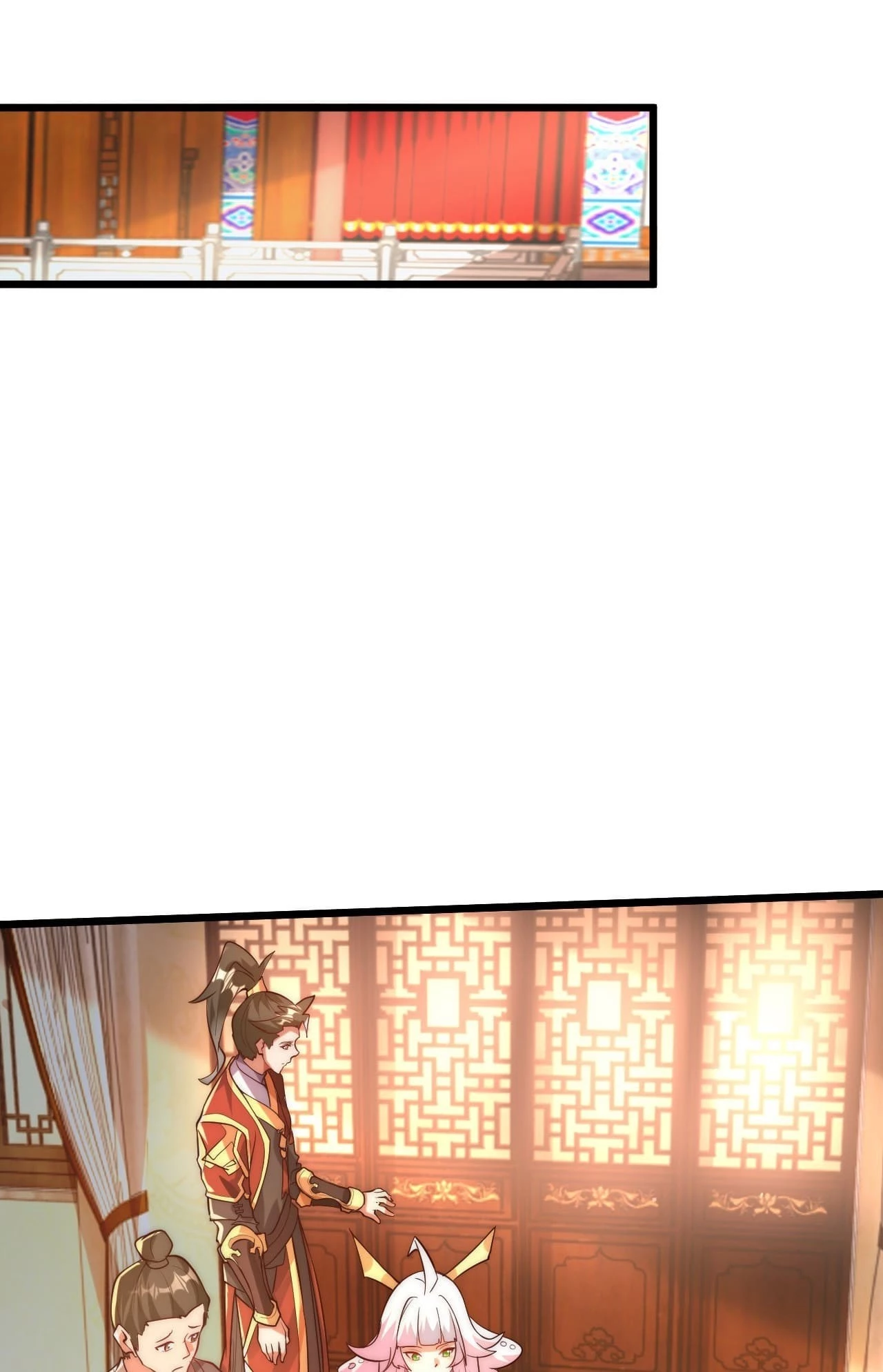 I Scared the Divine Lord as I Handed over the Ancient Immortal Pill Chapter 7 - 16