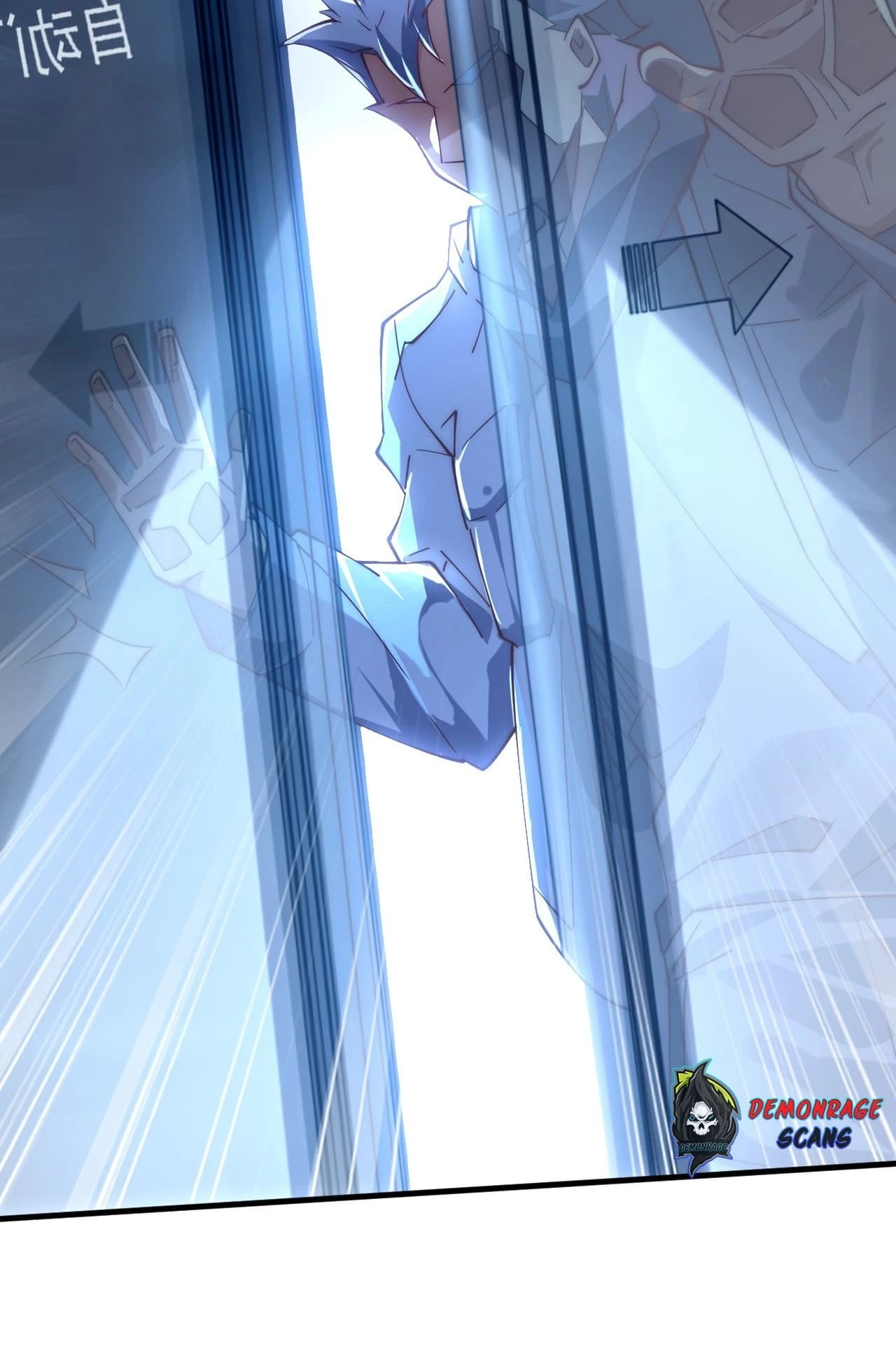 I Scared the Divine Lord as I Handed over the Ancient Immortal Pill Chapter 7 - 29
