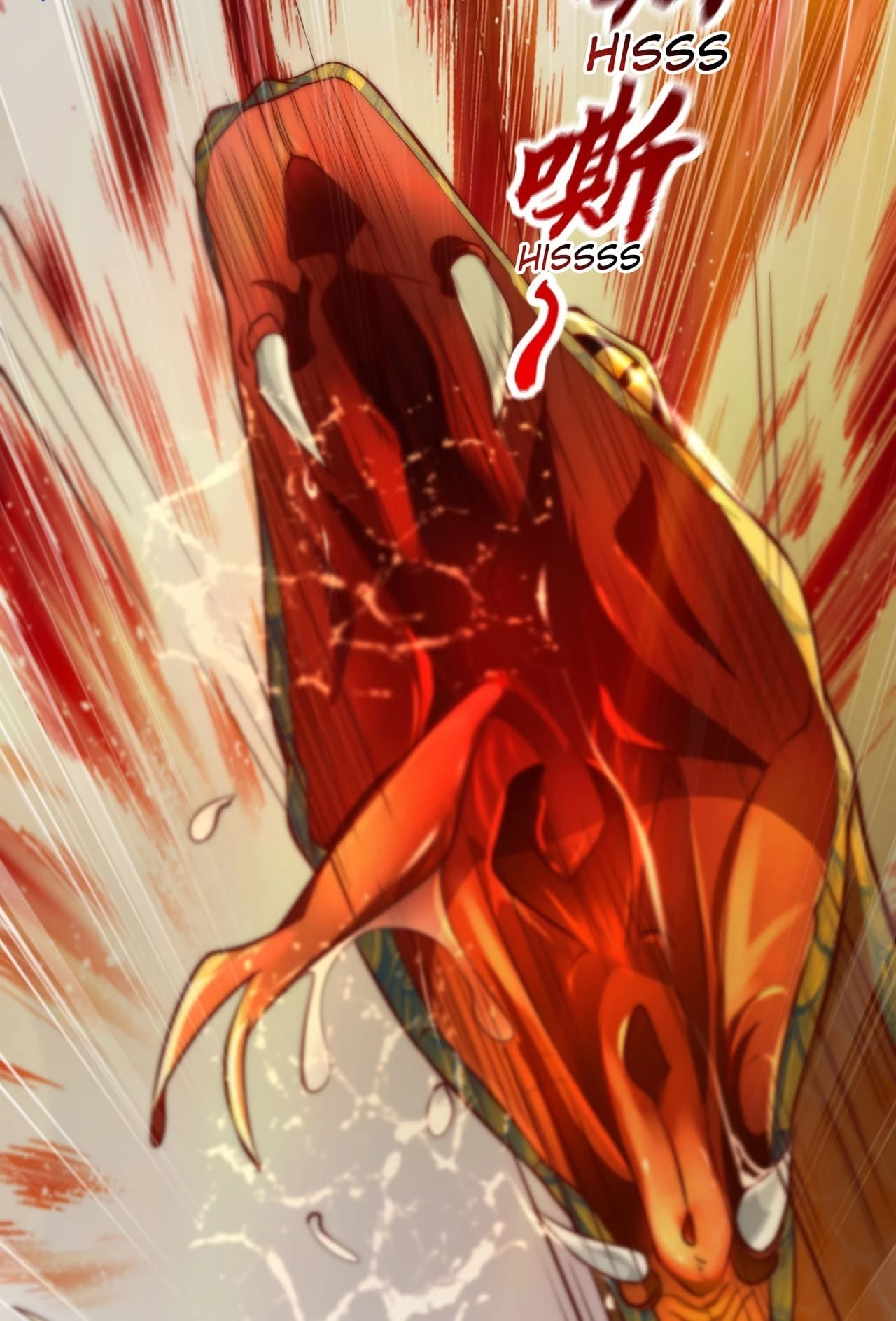 I Scared the Divine Lord as I Handed over the Ancient Immortal Pill Chapter 7 - 61