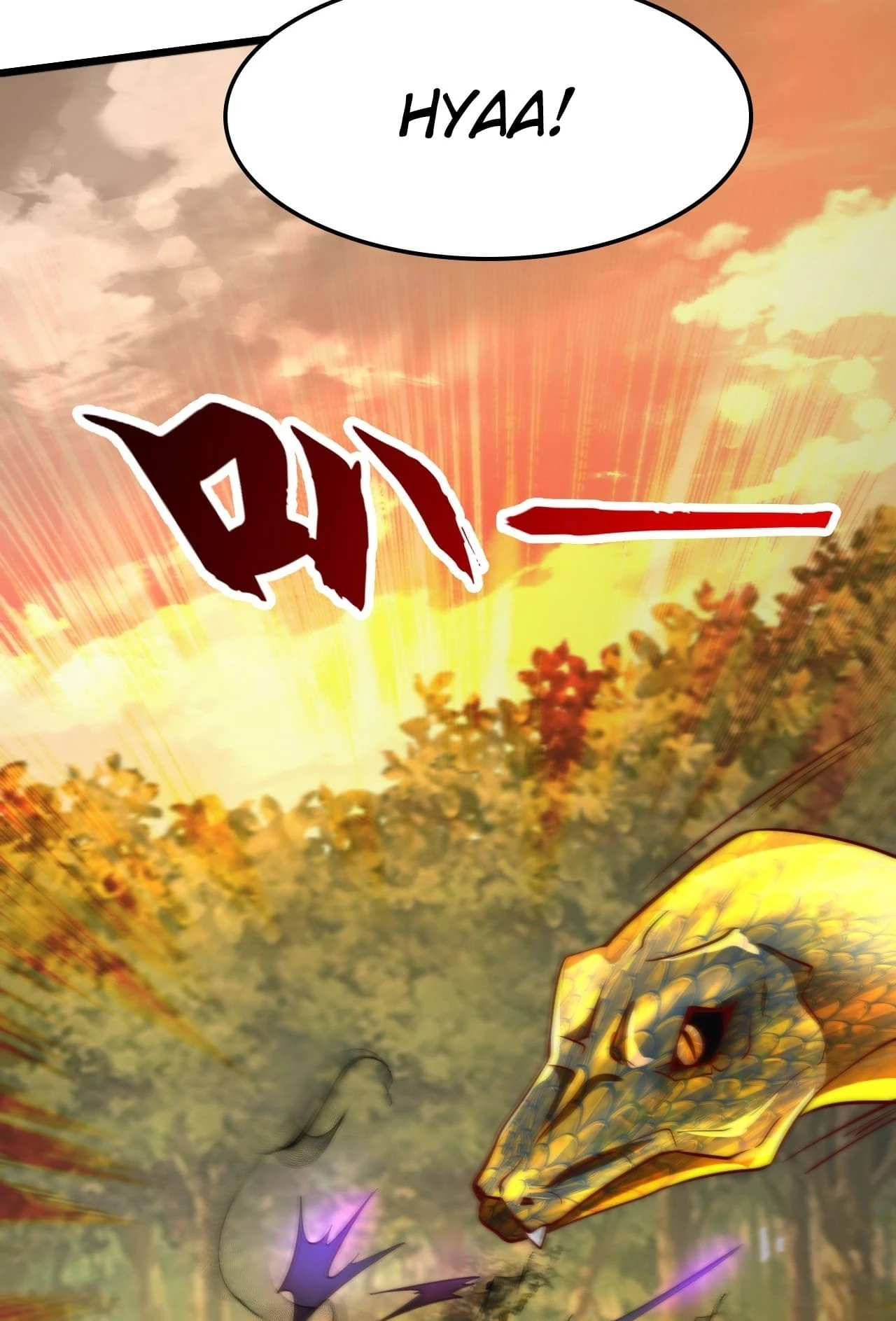 I Scared the Divine Lord as I Handed over the Ancient Immortal Pill Chapter 7 - 67