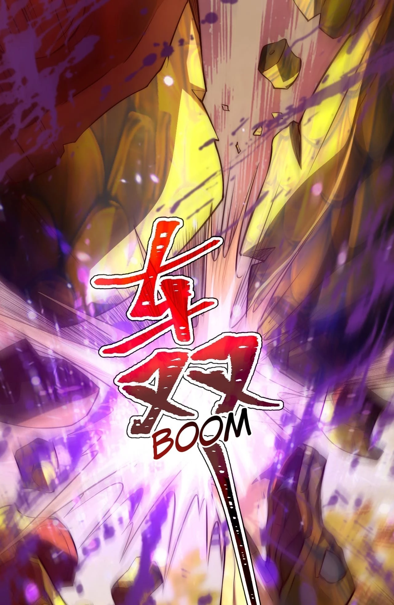 I Scared the Divine Lord as I Handed over the Ancient Immortal Pill Chapter 7 - 75
