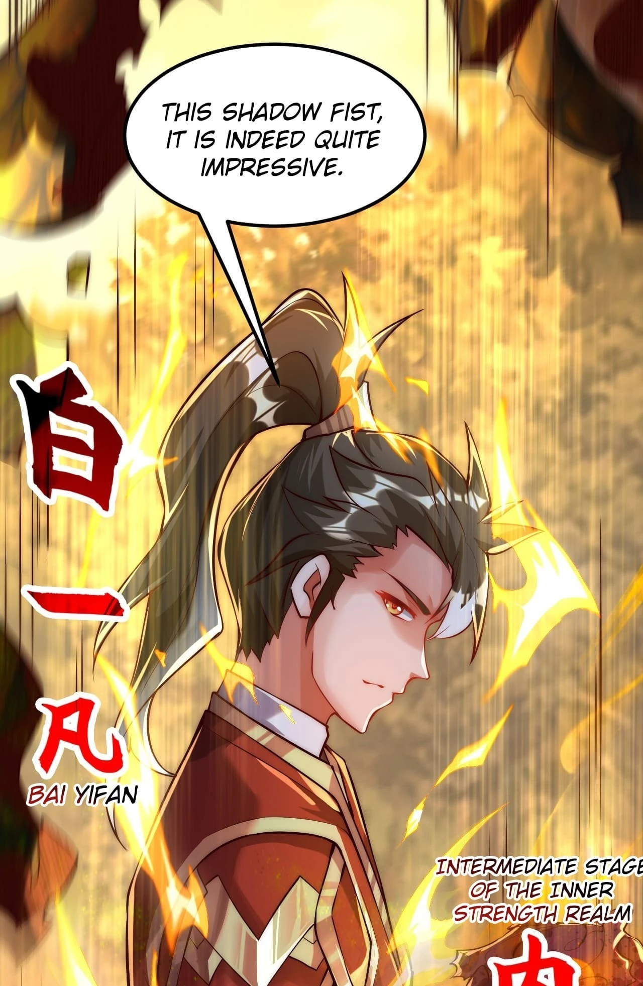 I Scared the Divine Lord as I Handed over the Ancient Immortal Pill Chapter 7 - 80