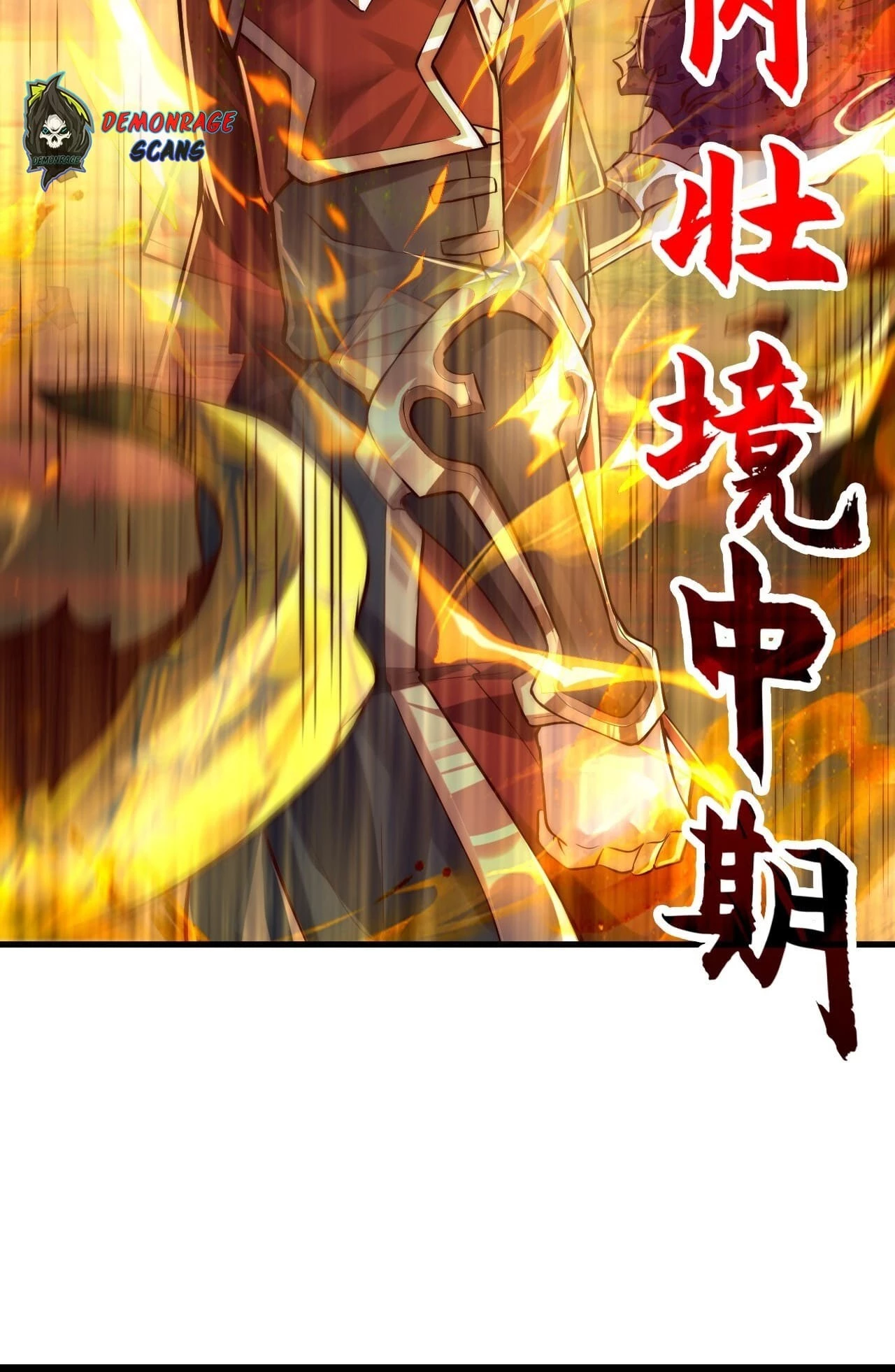 I Scared the Divine Lord as I Handed over the Ancient Immortal Pill Chapter 7 - 81