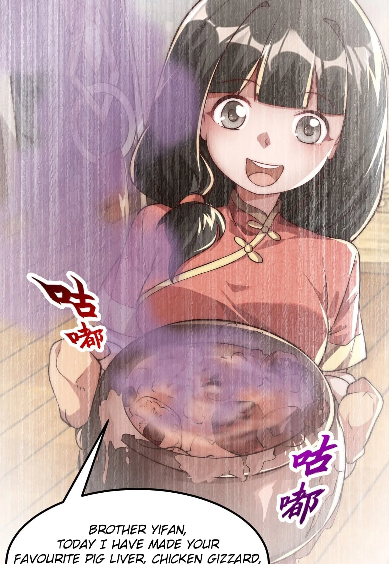 I Scared the Divine Lord as I Handed over the Ancient Immortal Pill Chapter 8 - 10