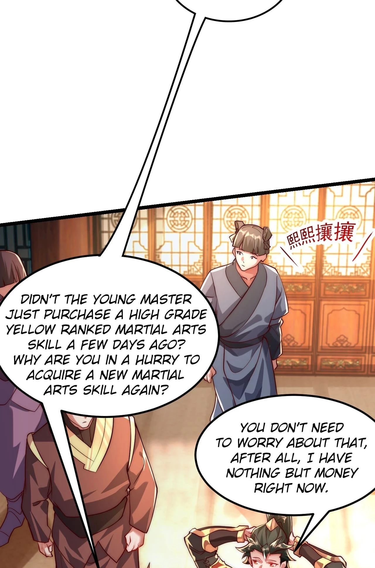I Scared the Divine Lord as I Handed over the Ancient Immortal Pill Chapter 9 - 20