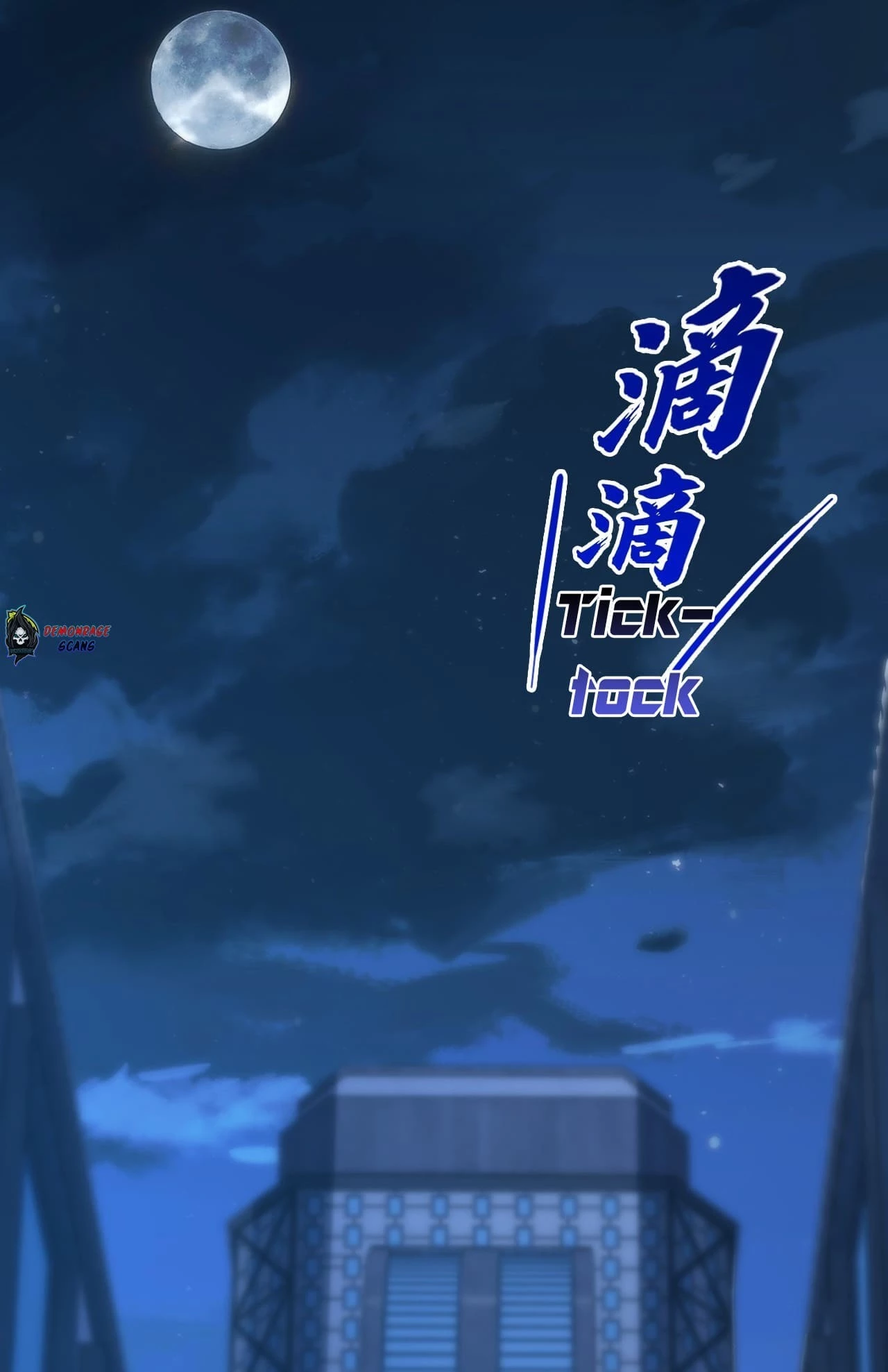 I Scared the Divine Lord as I Handed over the Ancient Immortal Pill Chapter 11 - 3