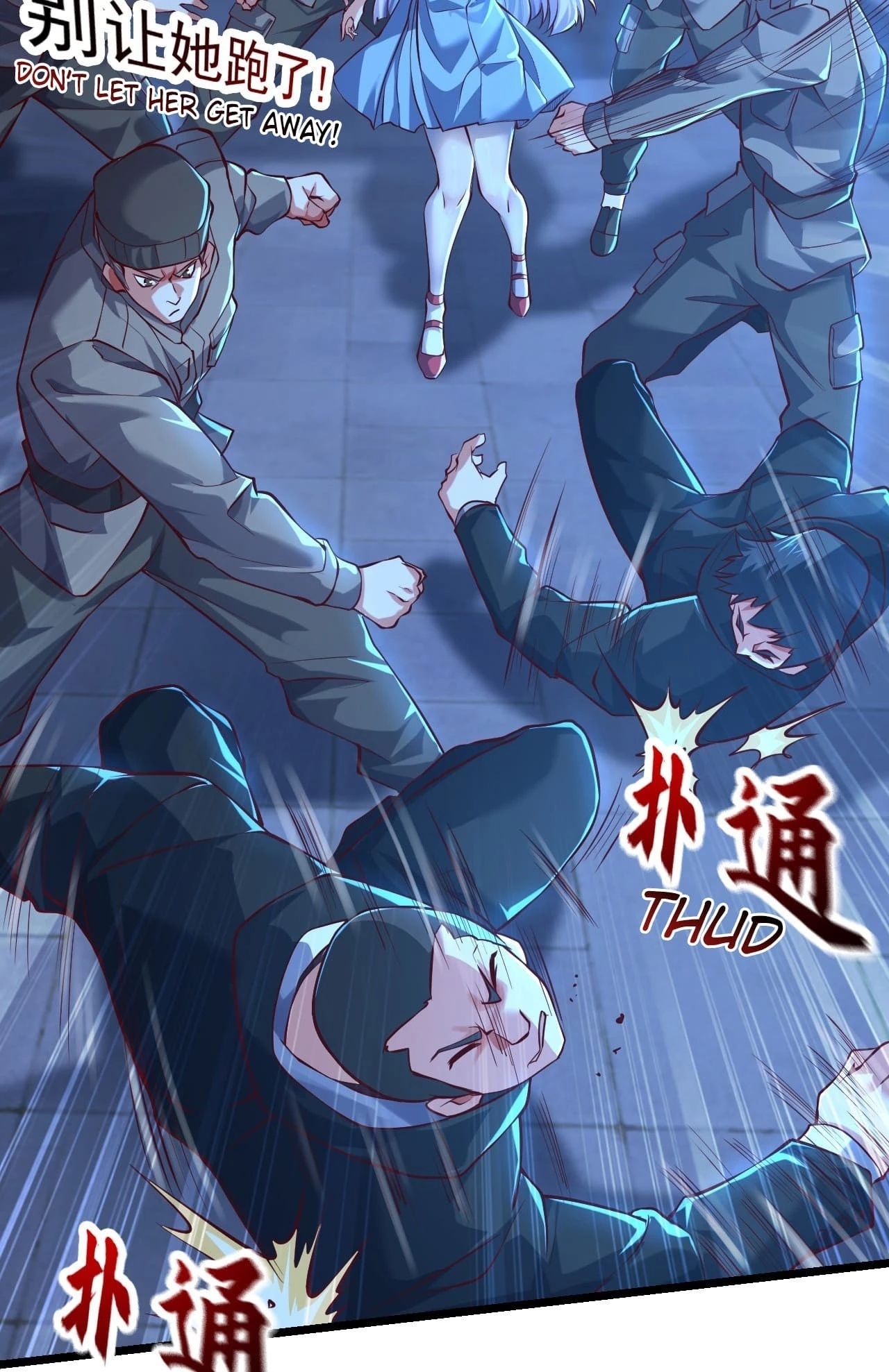 I Scared the Divine Lord as I Handed over the Ancient Immortal Pill Chapter 11 - 10