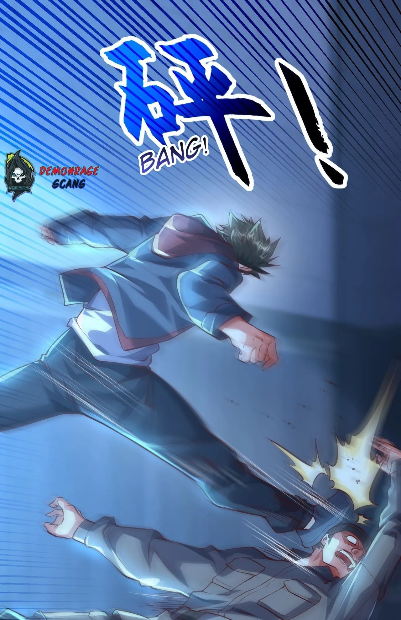 I Scared the Divine Lord as I Handed over the Ancient Immortal Pill Chapter 11 - 15