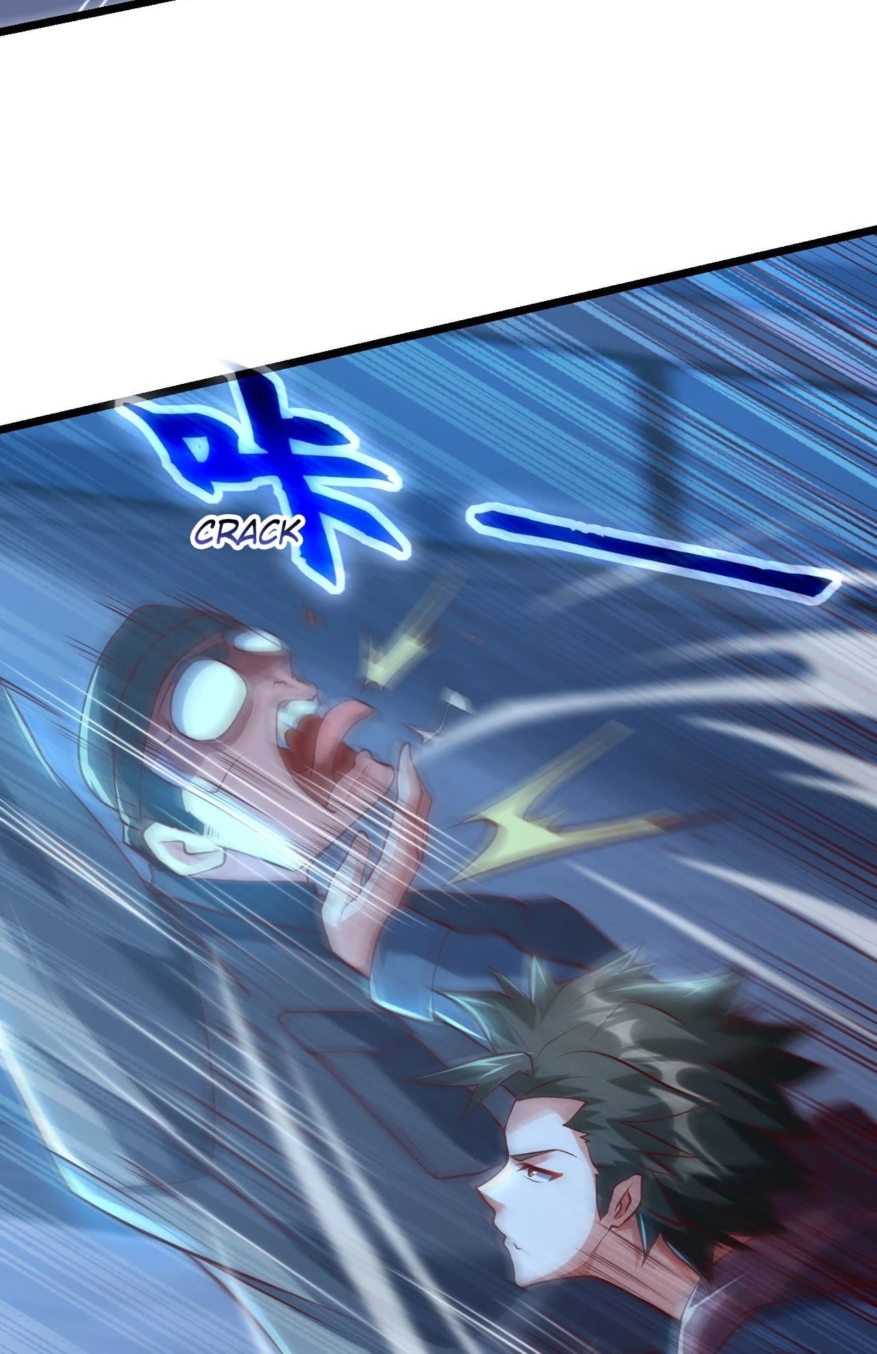I Scared the Divine Lord as I Handed over the Ancient Immortal Pill Chapter 11 - 24