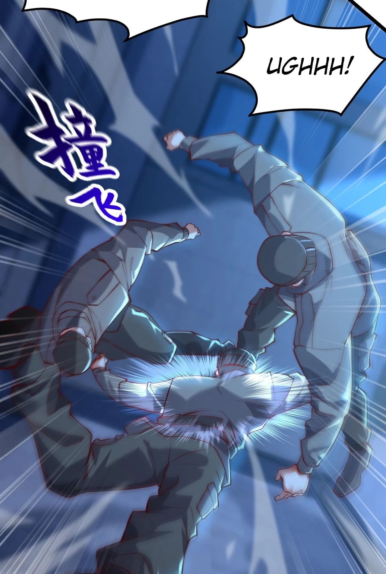 I Scared the Divine Lord as I Handed over the Ancient Immortal Pill Chapter 11 - 33