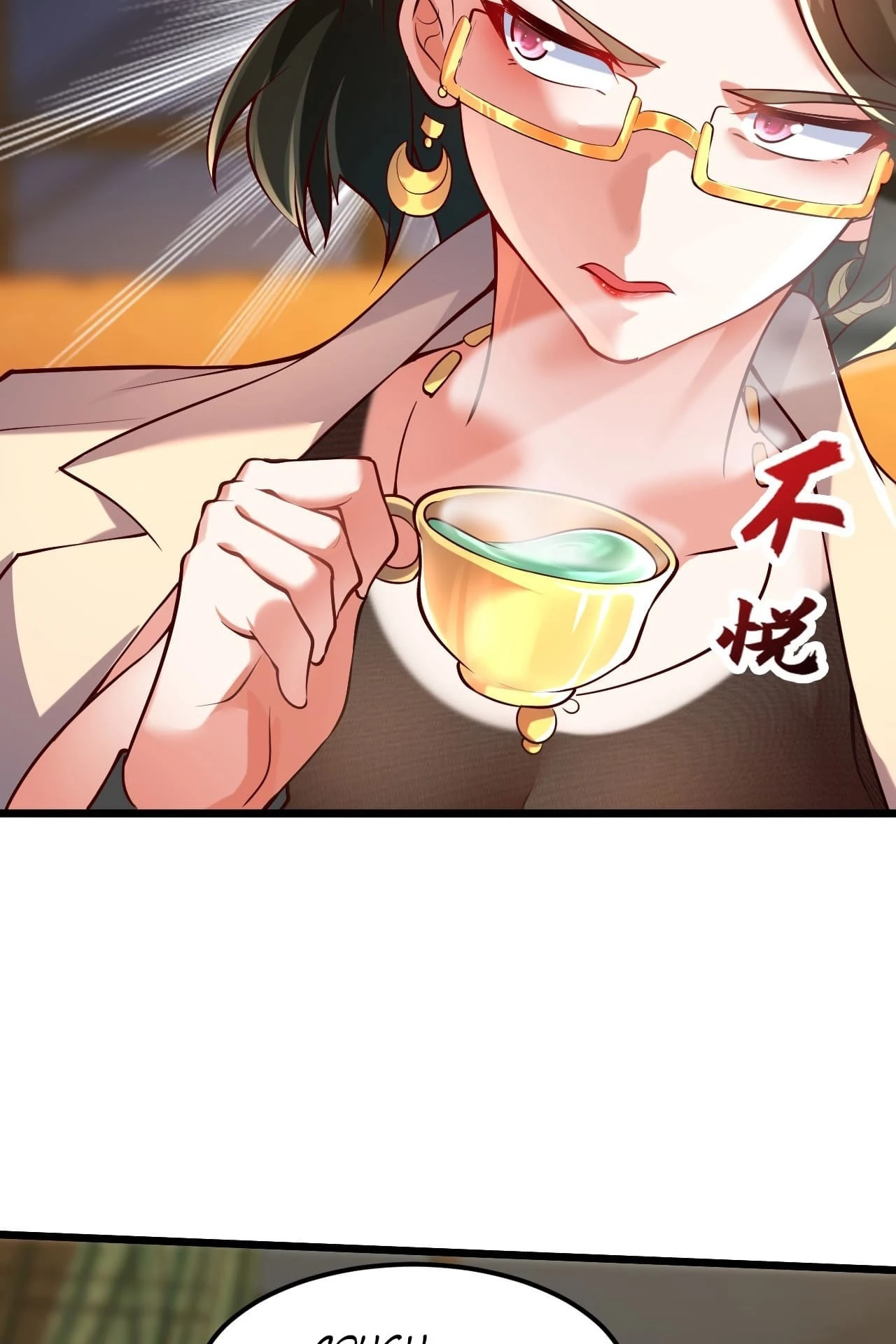 I Scared the Divine Lord as I Handed over the Ancient Immortal Pill Chapter 12 - 9