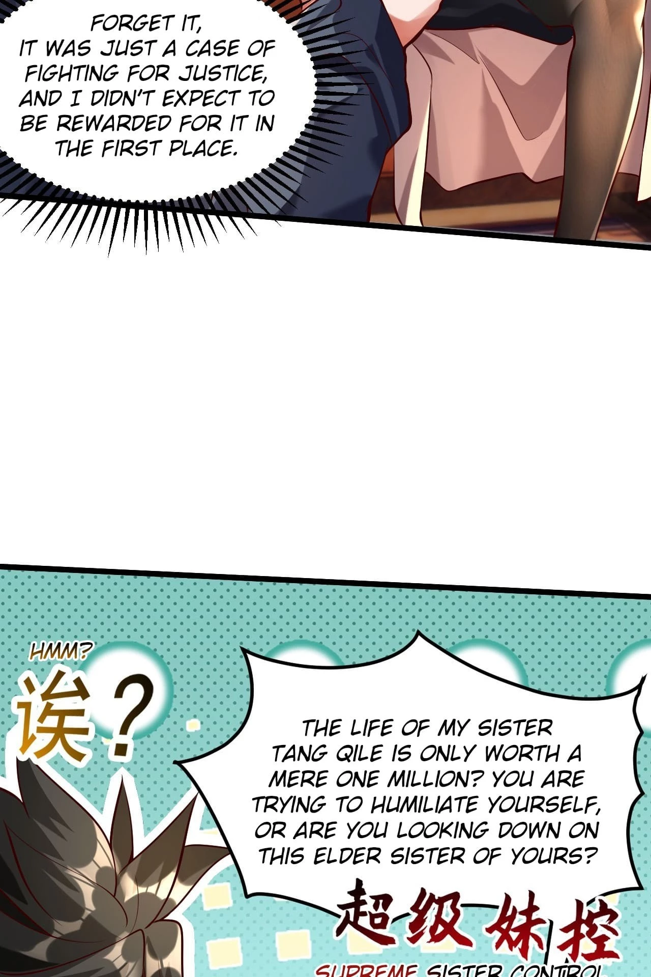 I Scared the Divine Lord as I Handed over the Ancient Immortal Pill Chapter 12 - 11