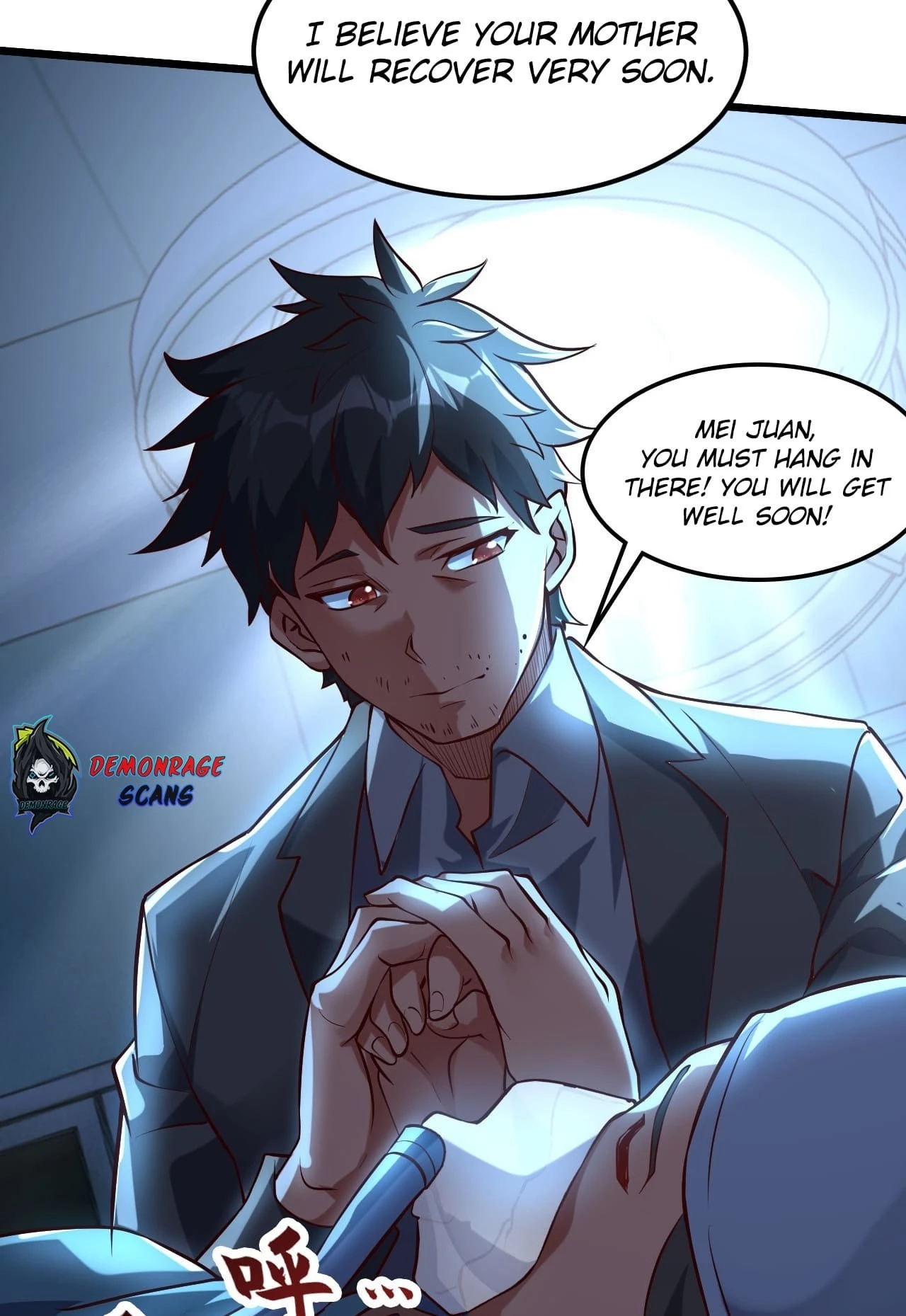 I Scared the Divine Lord as I Handed over the Ancient Immortal Pill Chapter 12 - 21