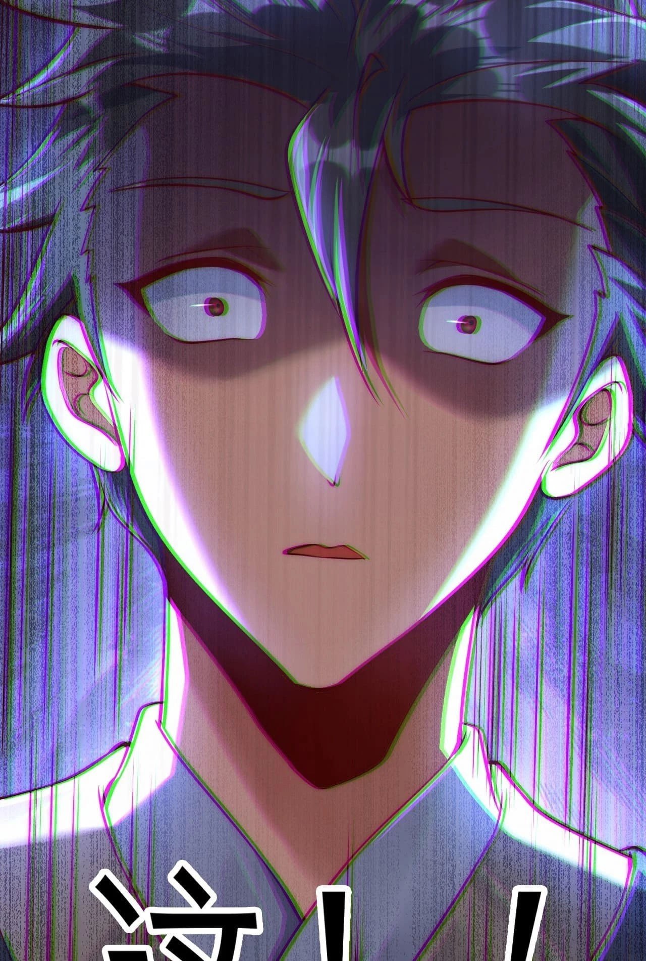 I Scared the Divine Lord as I Handed over the Ancient Immortal Pill Chapter 12 - 56