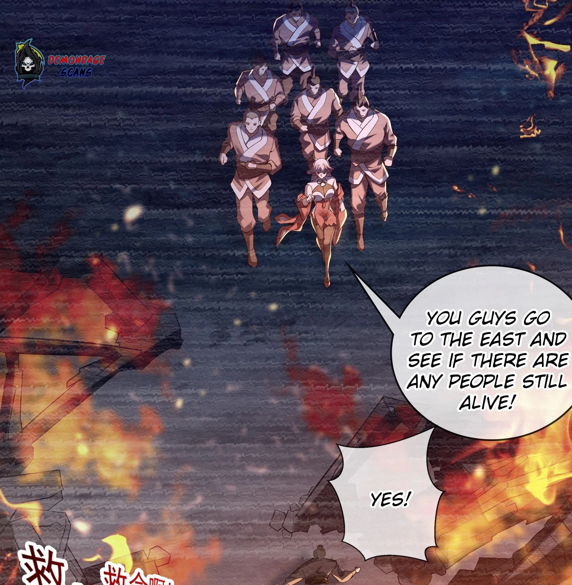 I Scared the Divine Lord as I Handed over the Ancient Immortal Pill Chapter 14.1 - 7