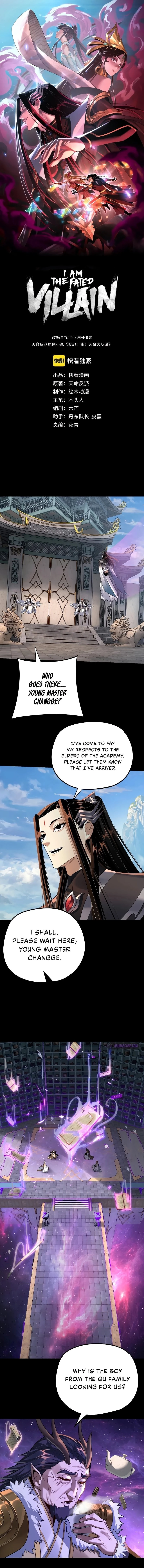I Am the Fated Villain Chapter 129 - 2