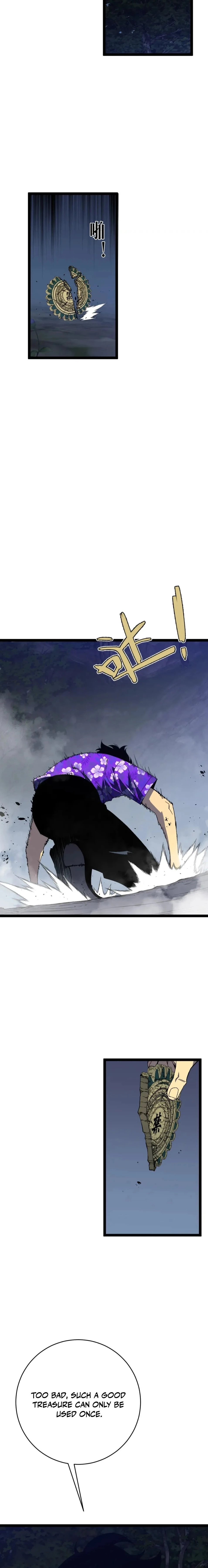 Your Talent is Mine Chapter 68 - 5