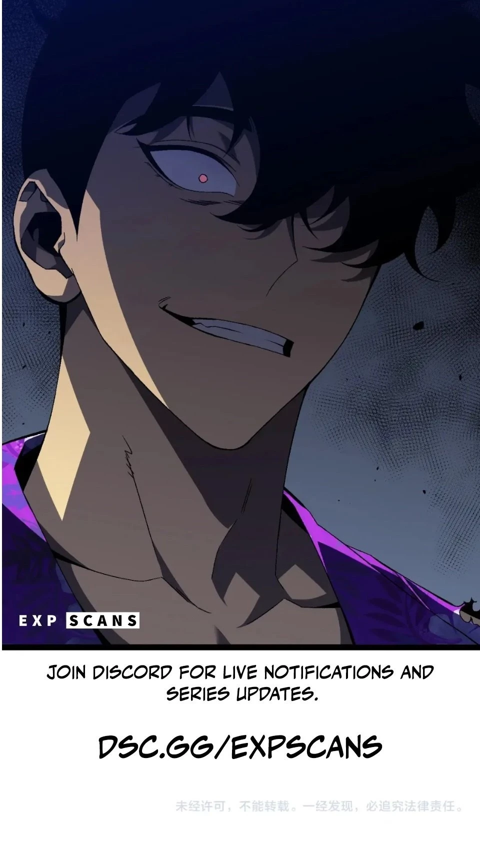 Your Talent is Mine Chapter 68 - 20