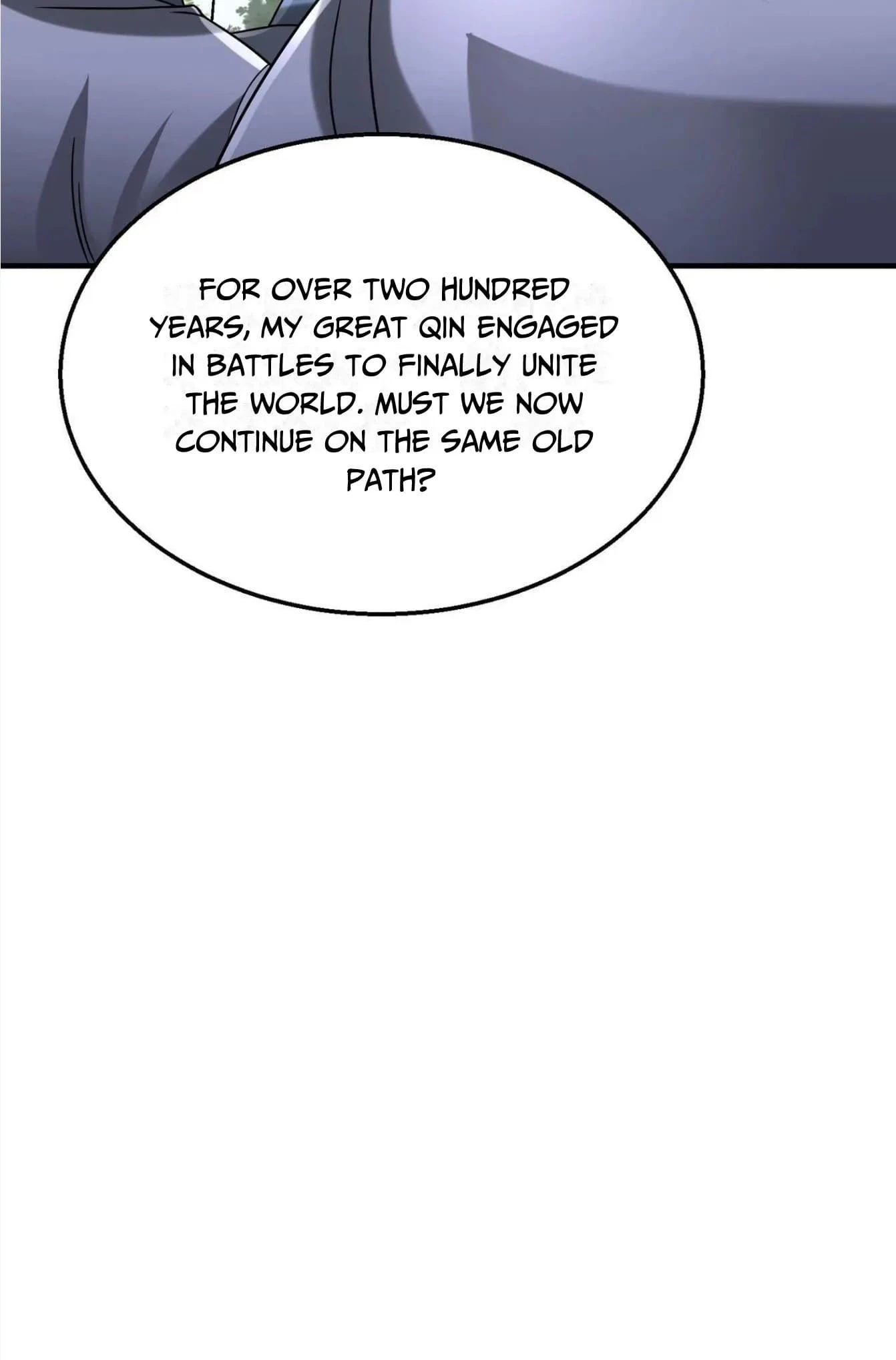 The Son of the First Emperor Kills Enemies and Becomes a God Chapter 99 - 10