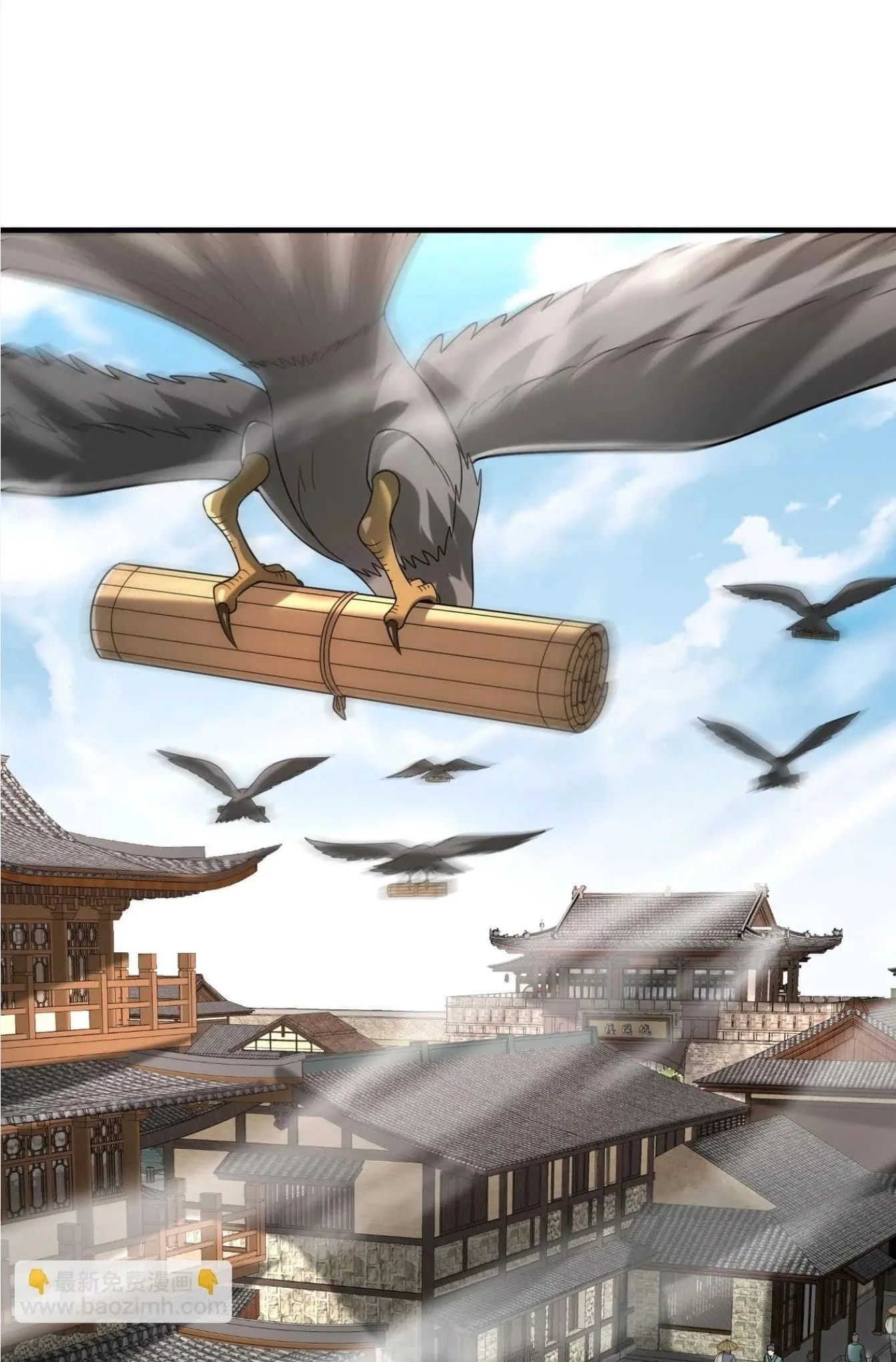 The Son of the First Emperor Kills Enemies and Becomes a God Chapter 99 - 11