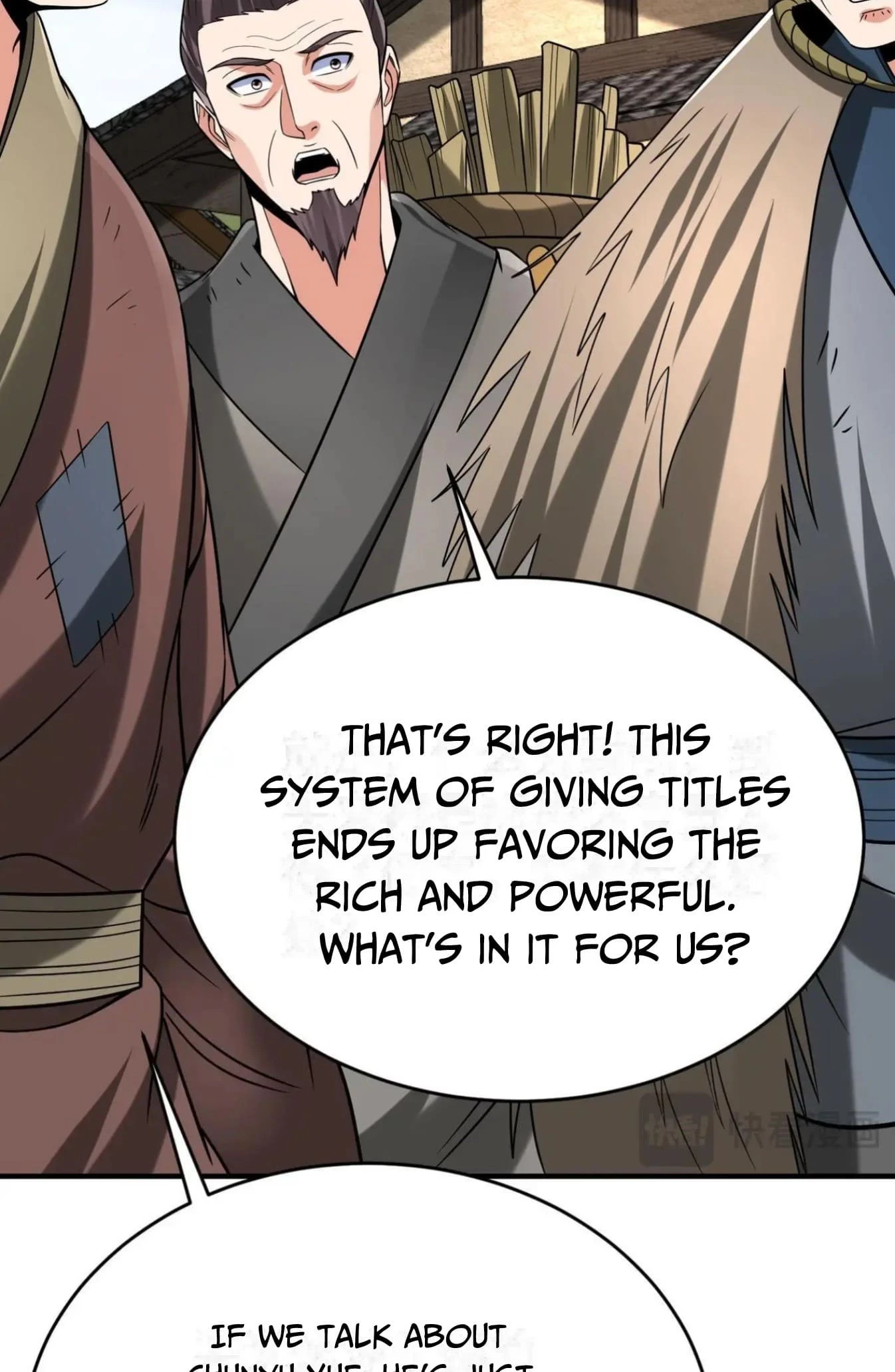 The Son of the First Emperor Kills Enemies and Becomes a God Chapter 99 - 16