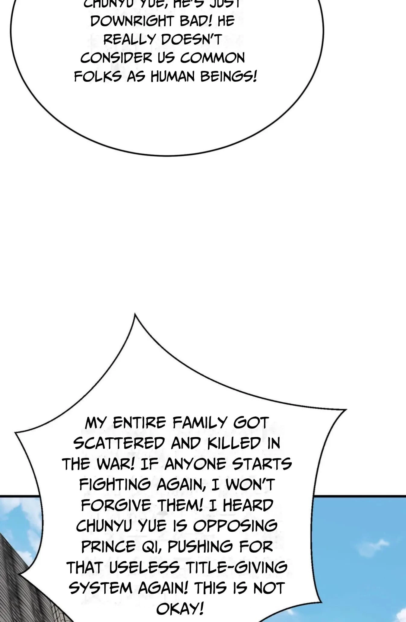 The Son of the First Emperor Kills Enemies and Becomes a God Chapter 99 - 17