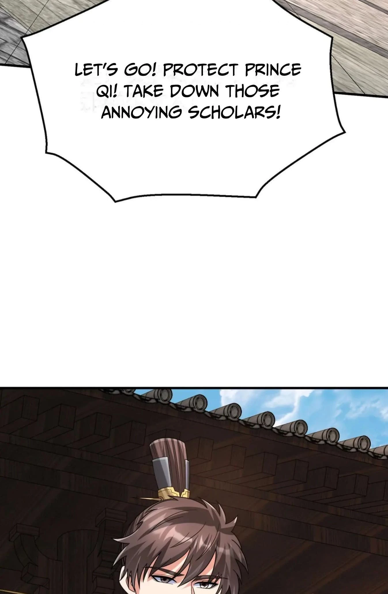 The Son of the First Emperor Kills Enemies and Becomes a God Chapter 99 - 21