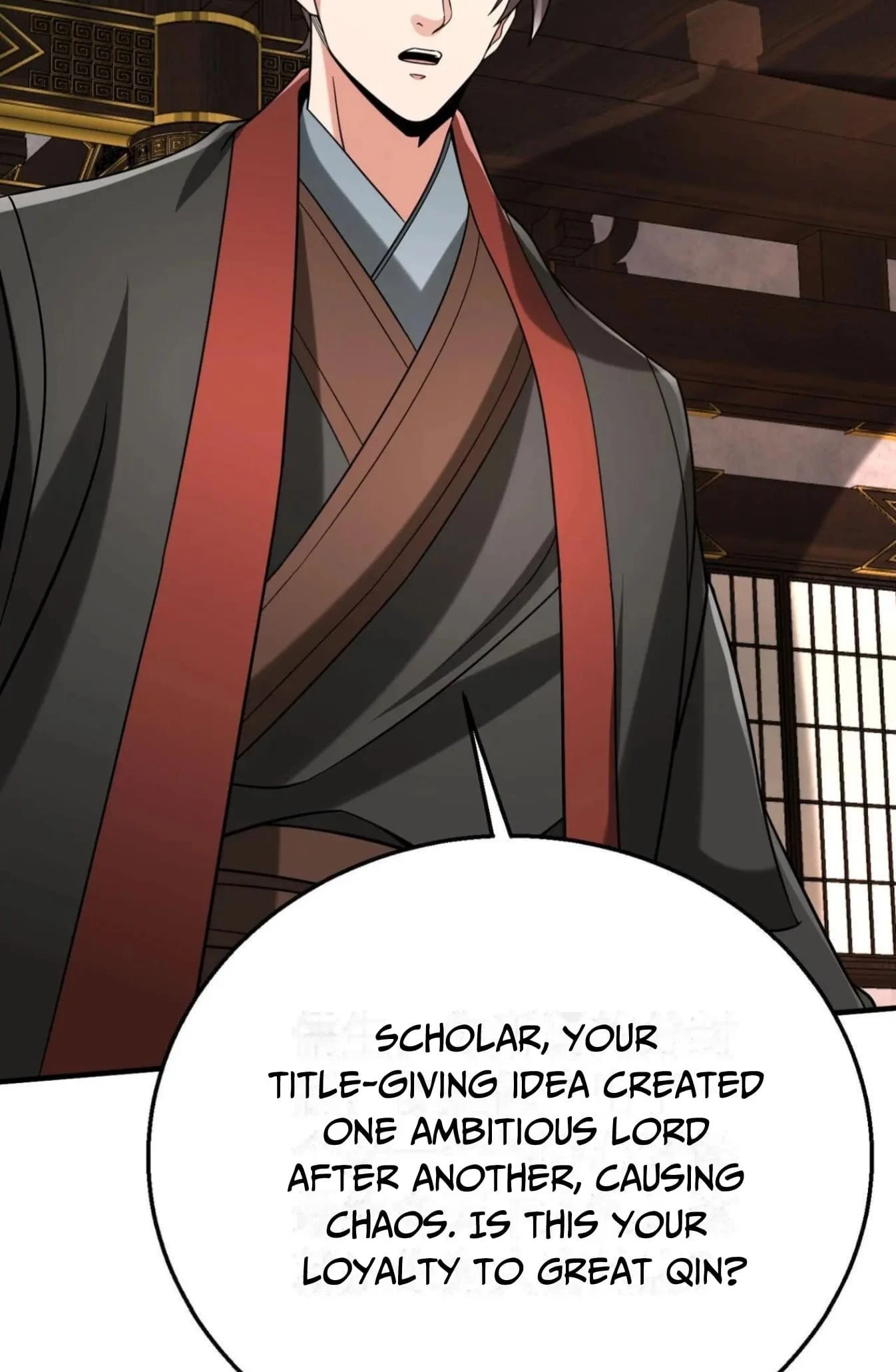 The Son of the First Emperor Kills Enemies and Becomes a God Chapter 99 - 22