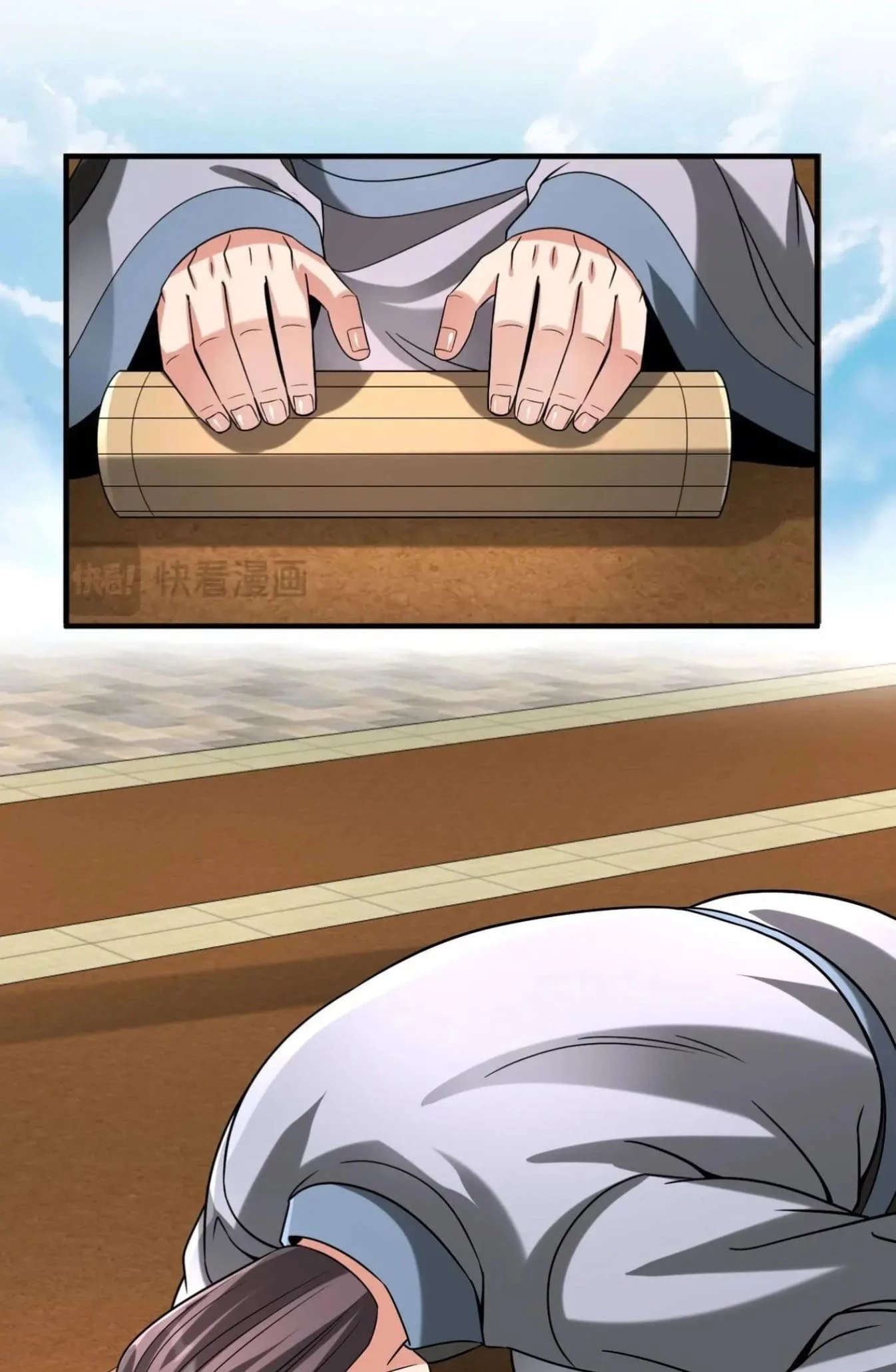 The Son of the First Emperor Kills Enemies and Becomes a God Chapter 99 - 29