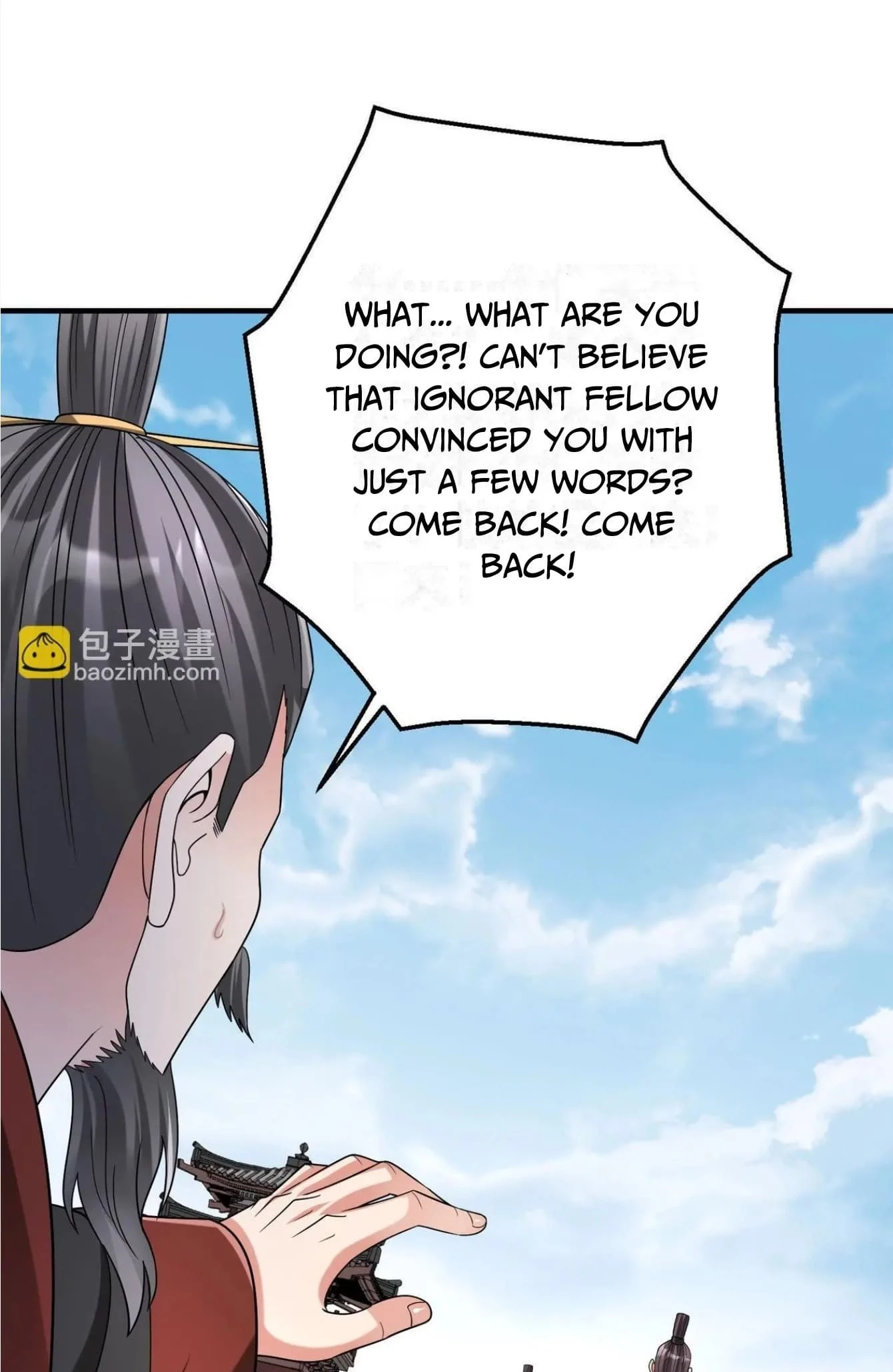 The Son of the First Emperor Kills Enemies and Becomes a God Chapter 99 - 31