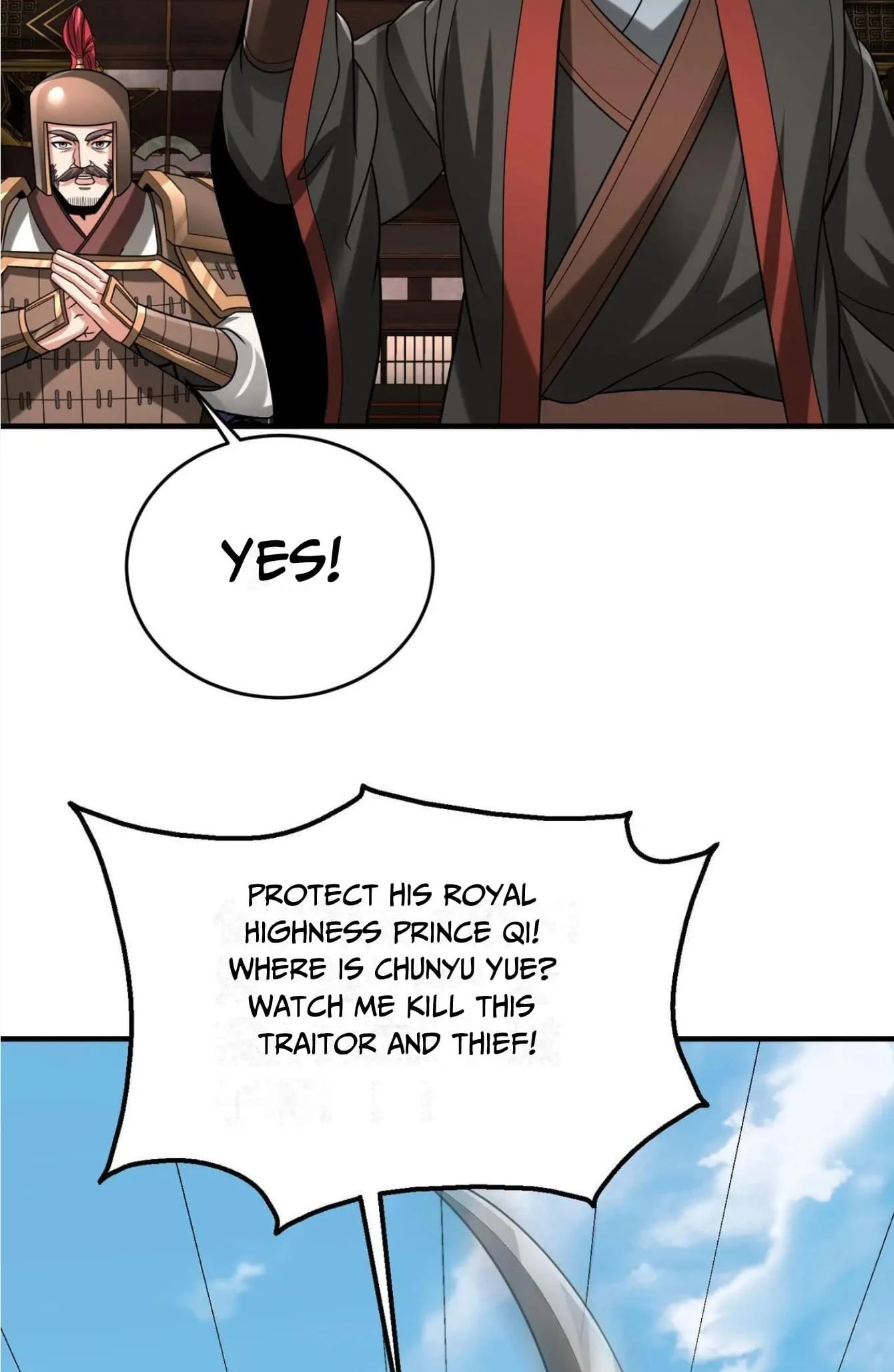 The Son of the First Emperor Kills Enemies and Becomes a God Chapter 99 - 35