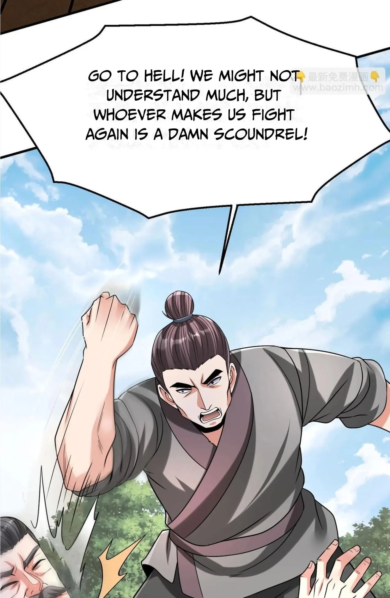 The Son of the First Emperor Kills Enemies and Becomes a God Chapter 99 - 41