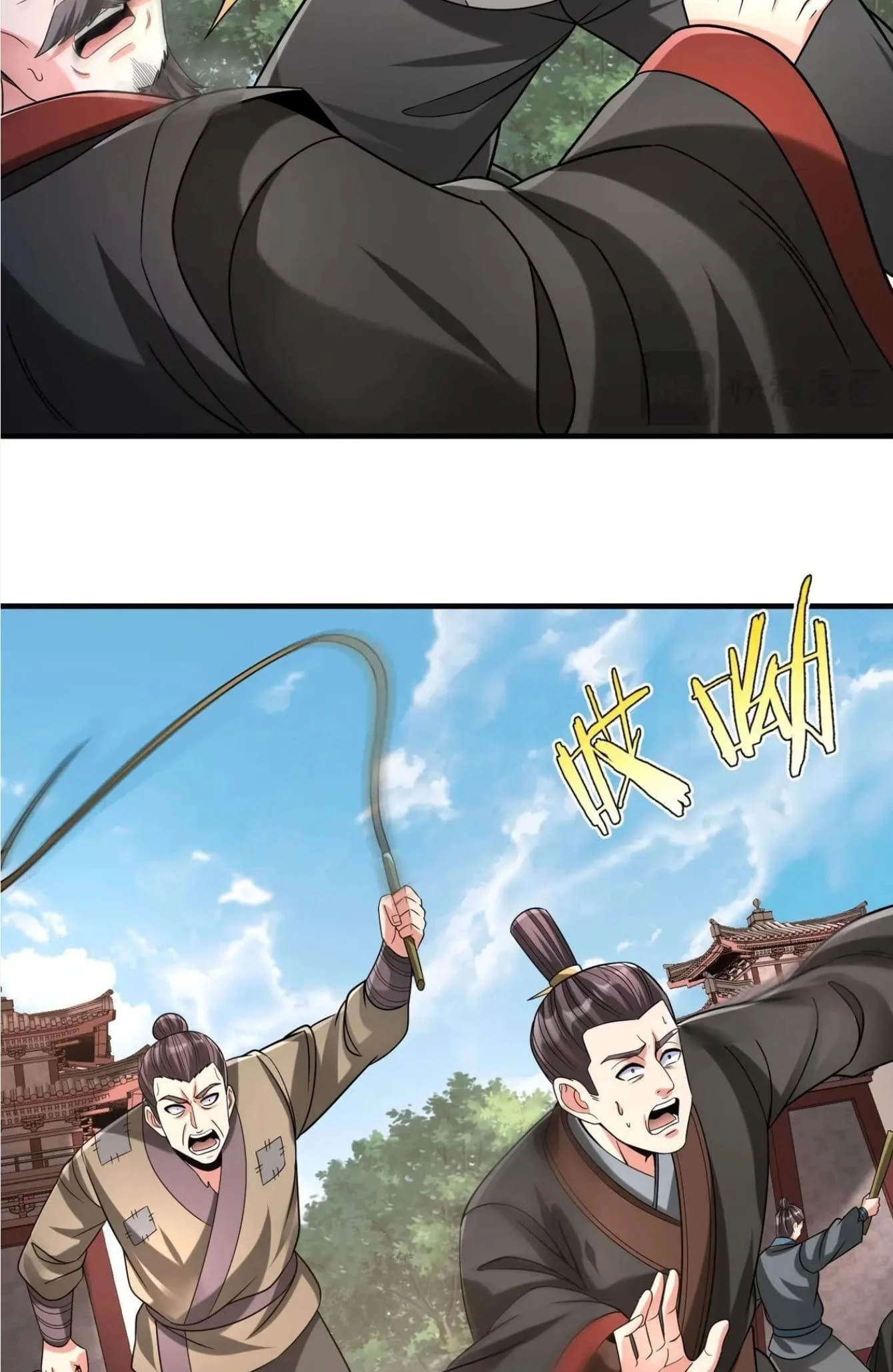 The Son of the First Emperor Kills Enemies and Becomes a God Chapter 99 - 42