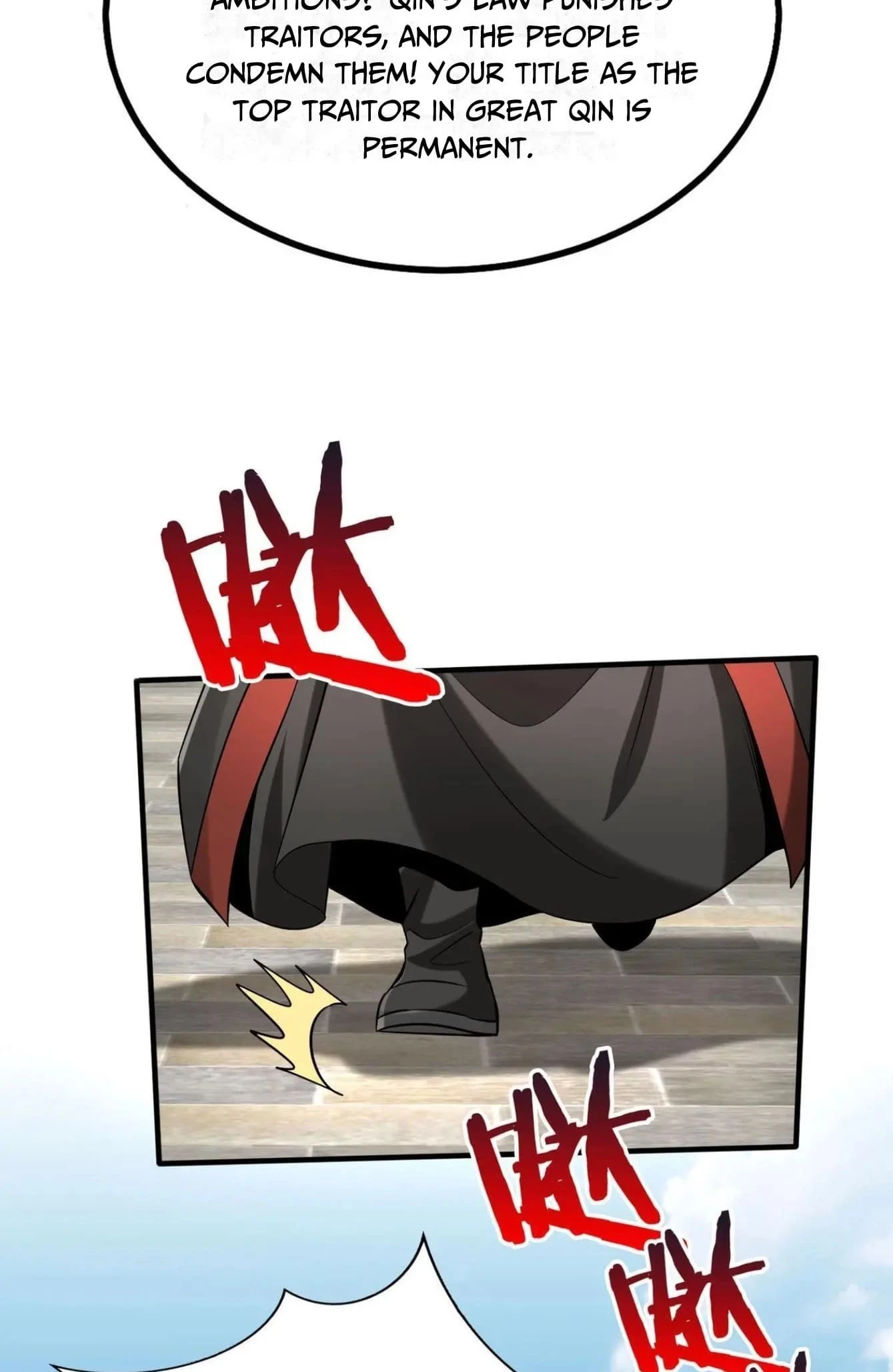 The Son of the First Emperor Kills Enemies and Becomes a God Chapter 99 - 54