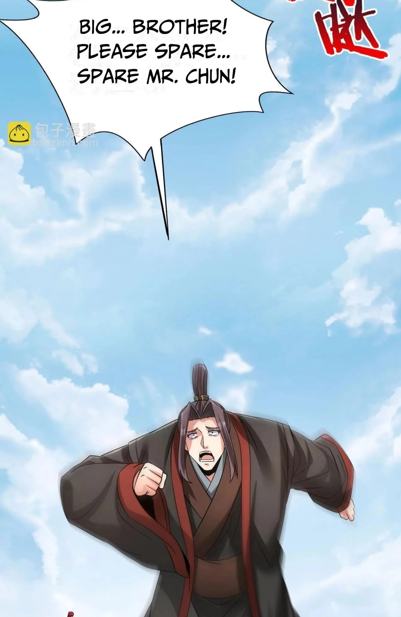 The Son of the First Emperor Kills Enemies and Becomes a God Chapter 99 - 55