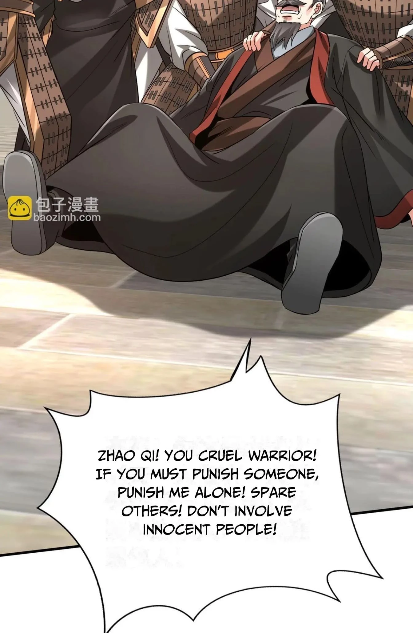 The Son of the First Emperor Kills Enemies and Becomes a God Chapter 99 - 62