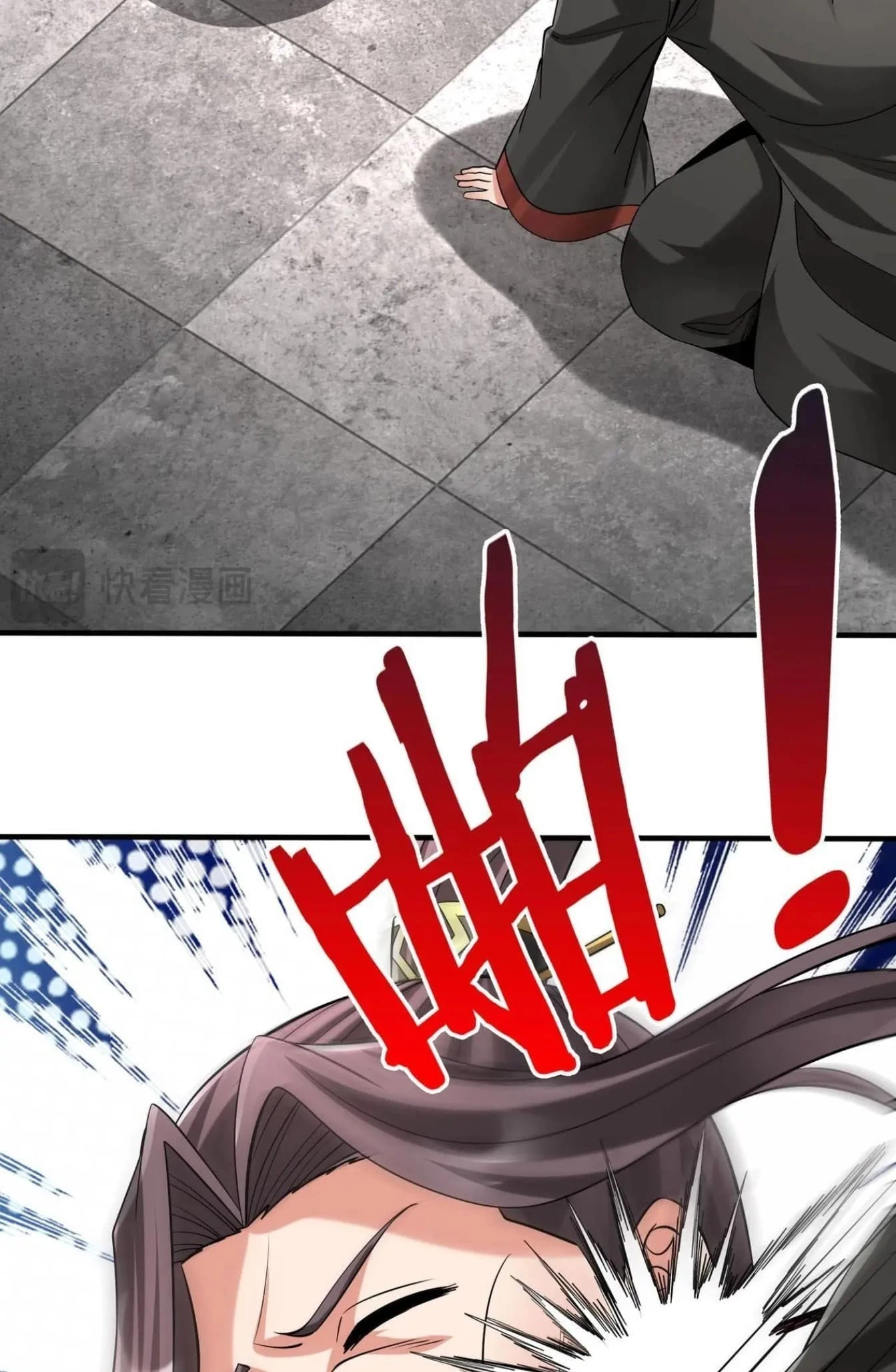 The Son of the First Emperor Kills Enemies and Becomes a God Chapter 99 - 68